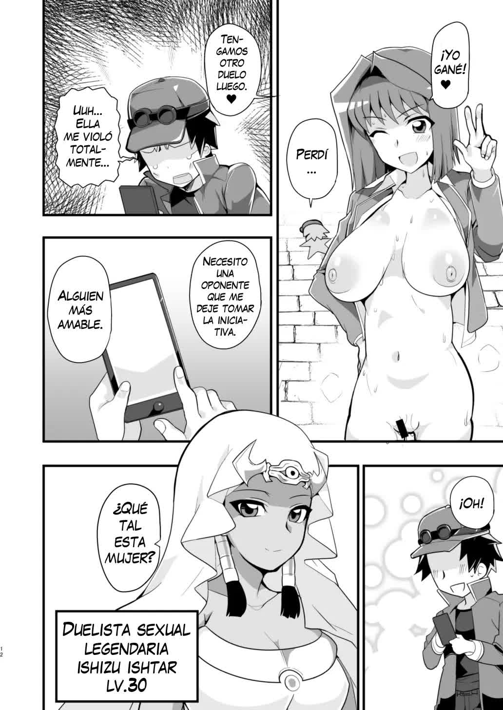 Enjoy Sex Links 1 & 2 Comic porno