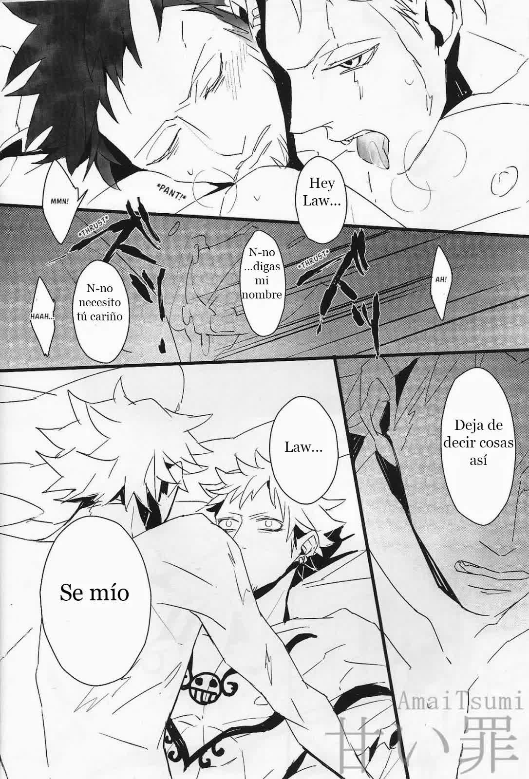 GOSSAMER Comic porno