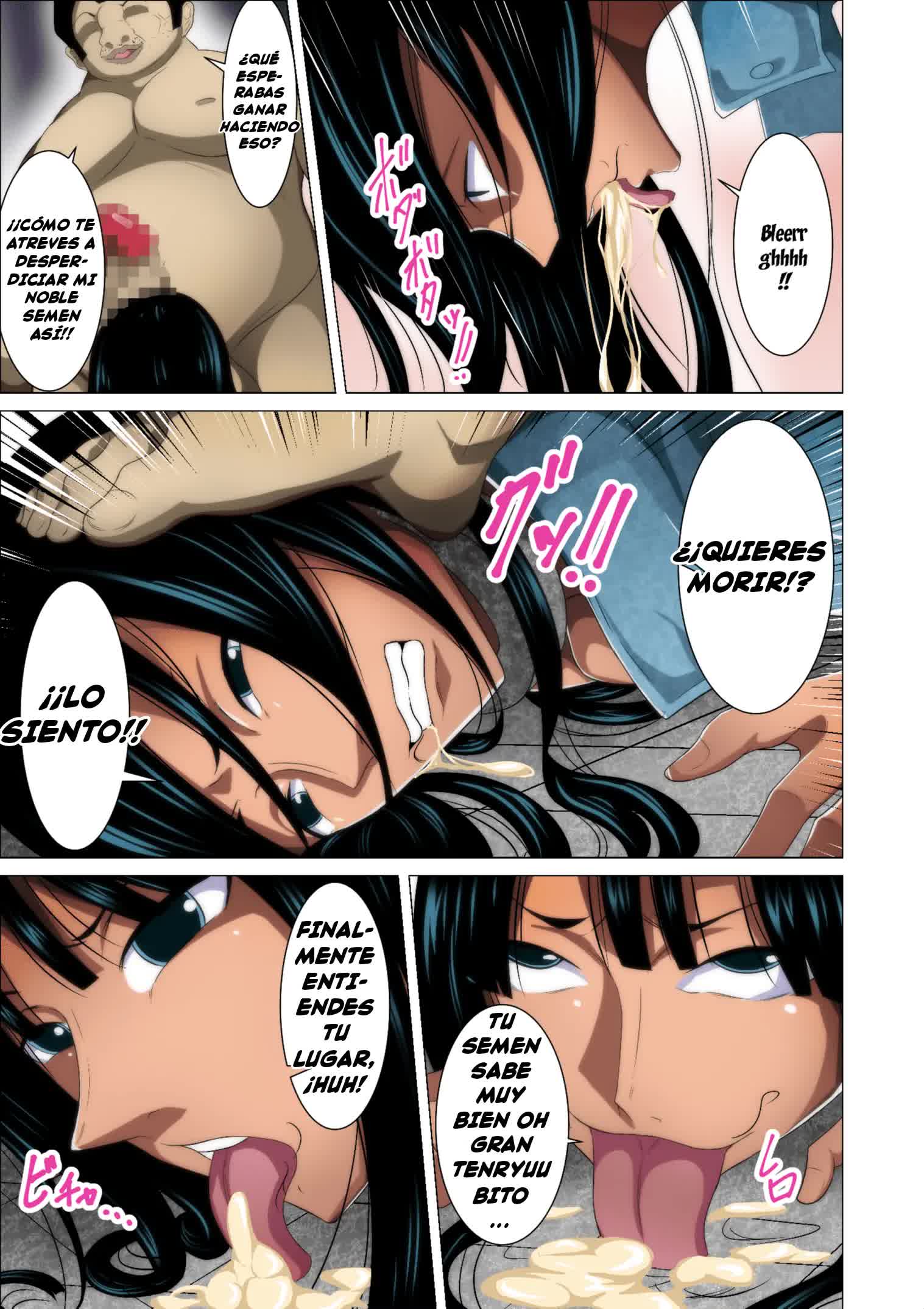 Torawareta Bakunyuu Kaizoku no Matsuro Comic porno