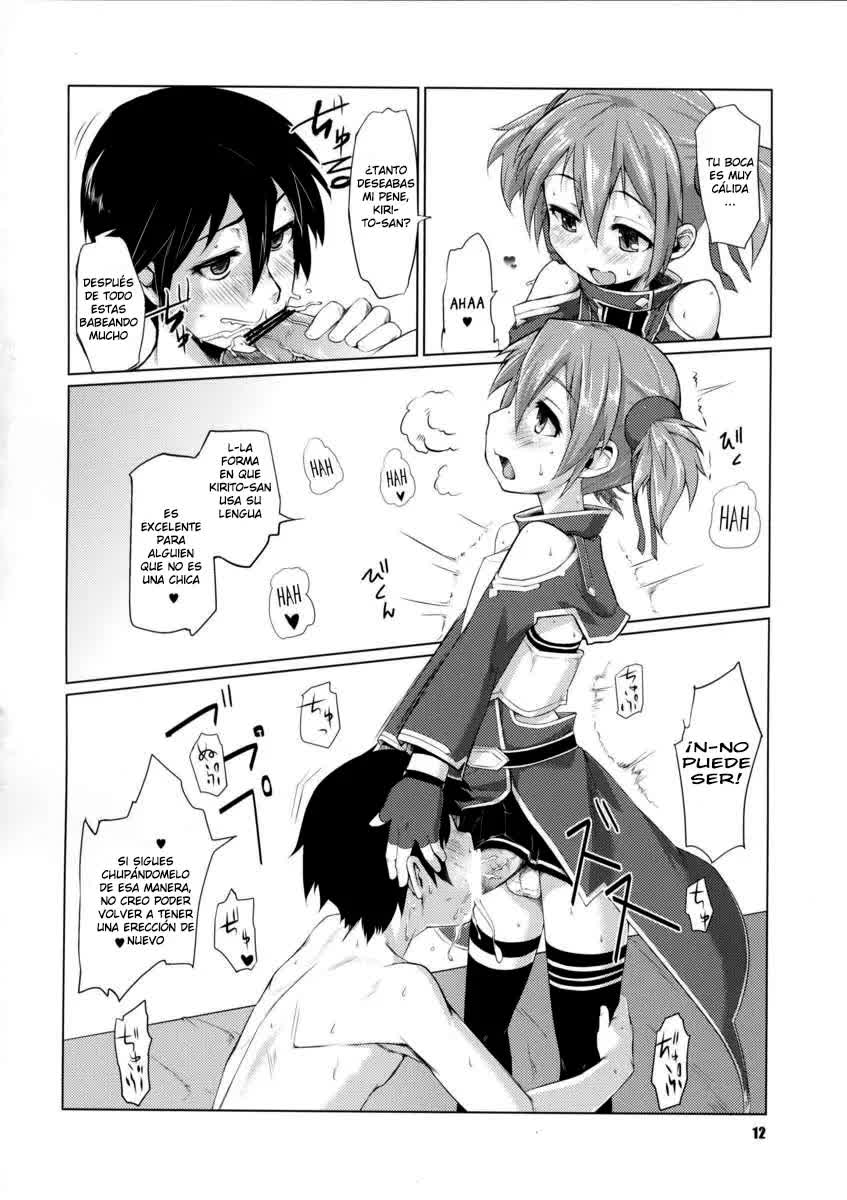 Silica-chan ni Oshiri Ijirareru Hon - Silica-chan jugando con tu culo Comic porno