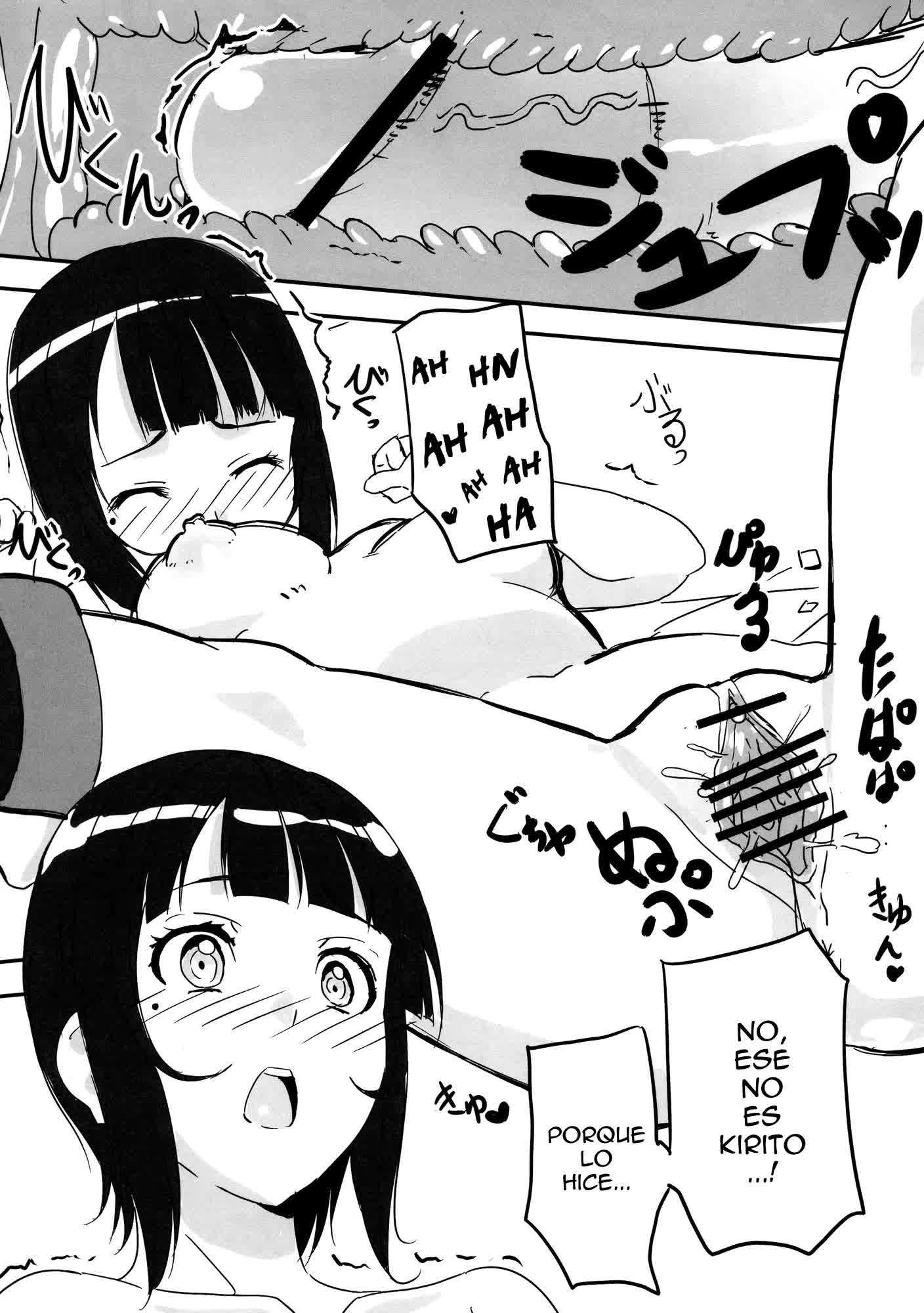 Kuppuku no Sachi Comic porno