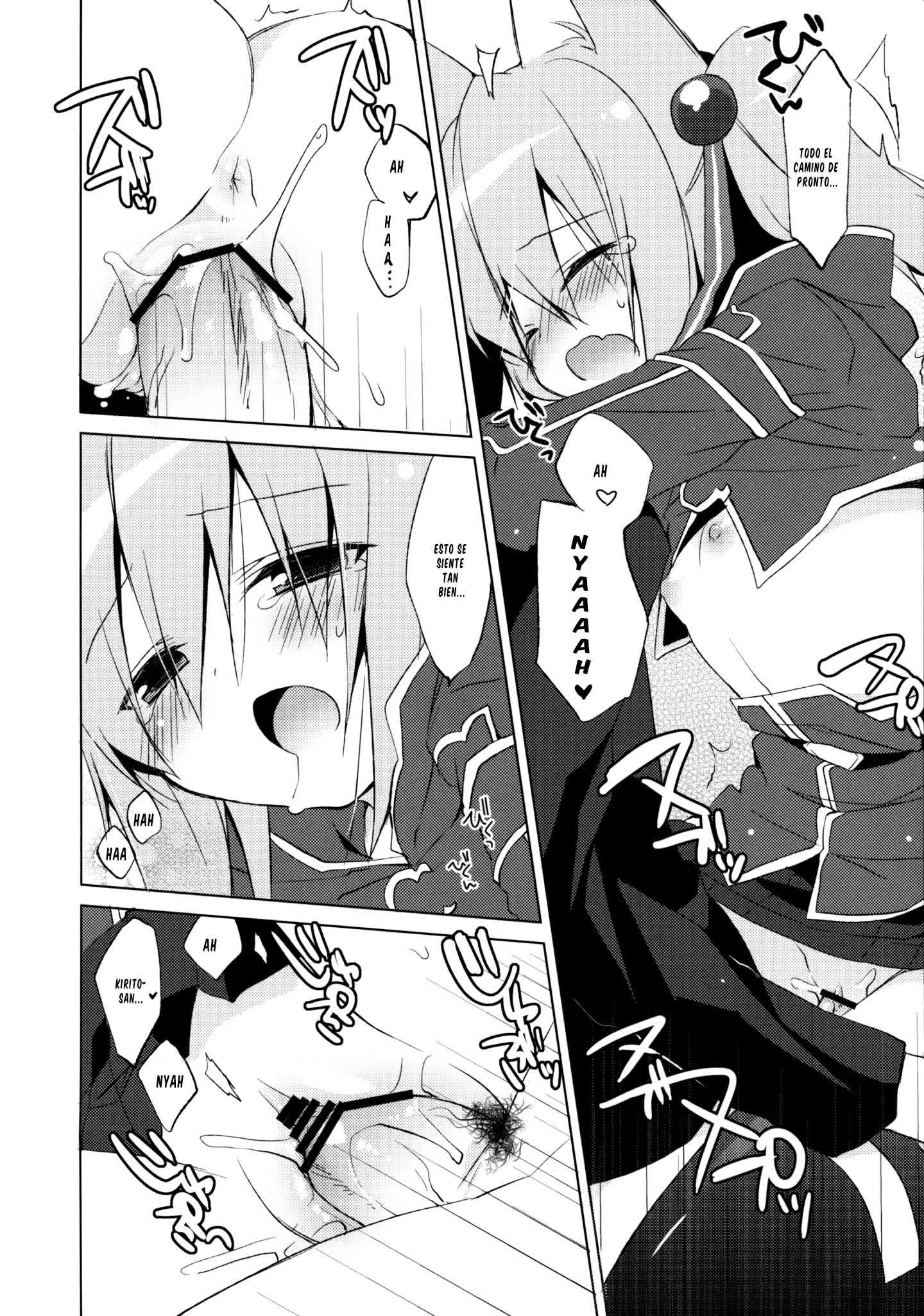 Alfheim Offline Silica Root Comic porno