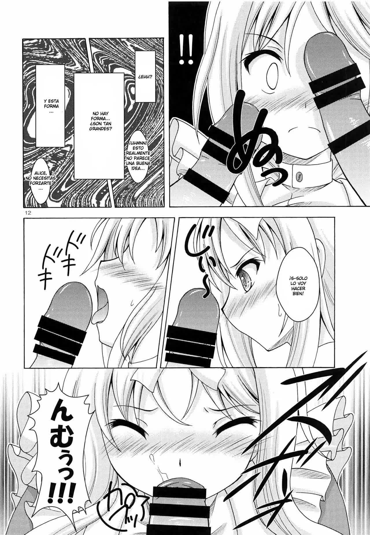 Alice no Yume Comic porno