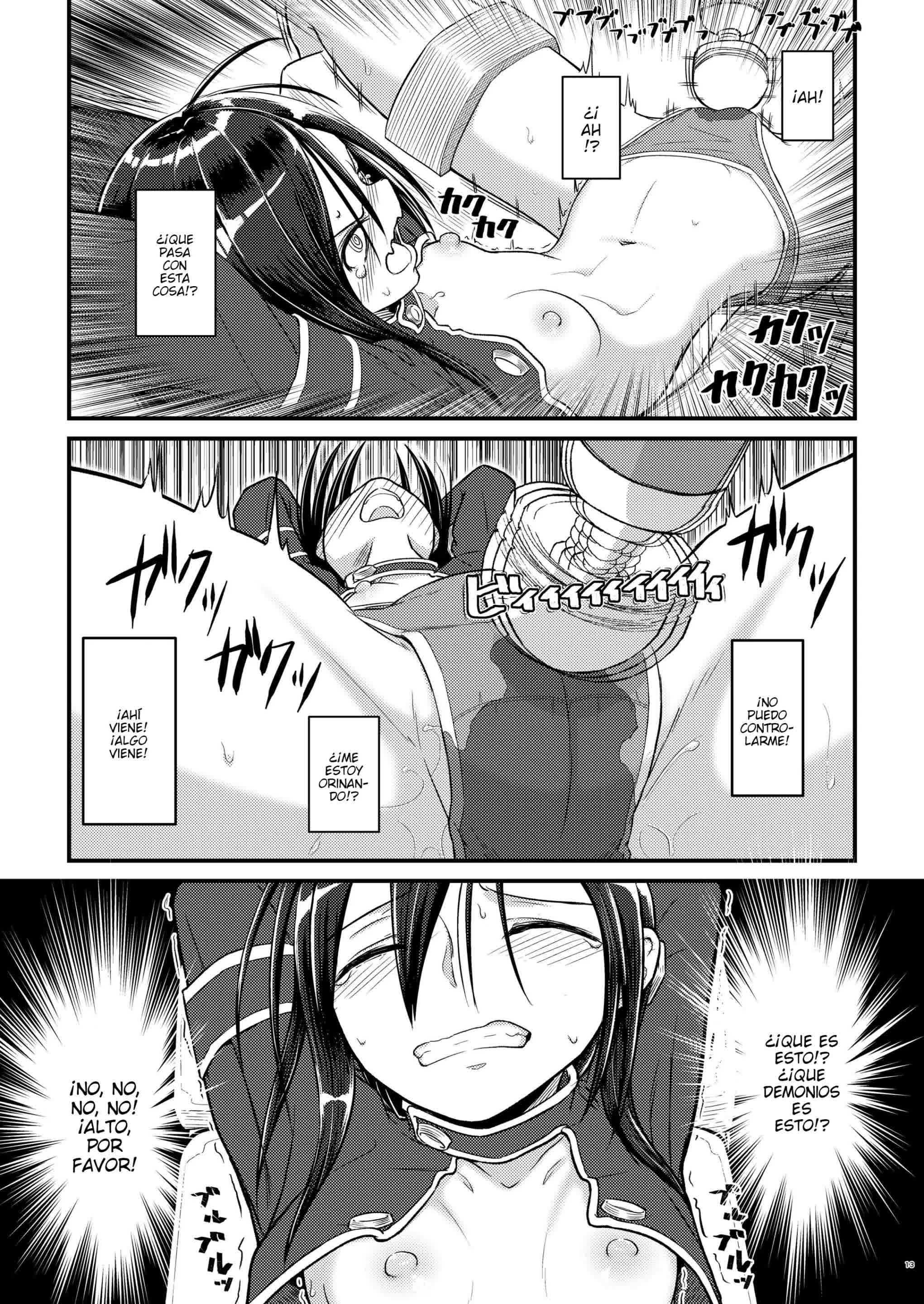 Kiriko Route Another 01 ~Kousoku Denma Shojo Soushitsu Hen~ Comic porno