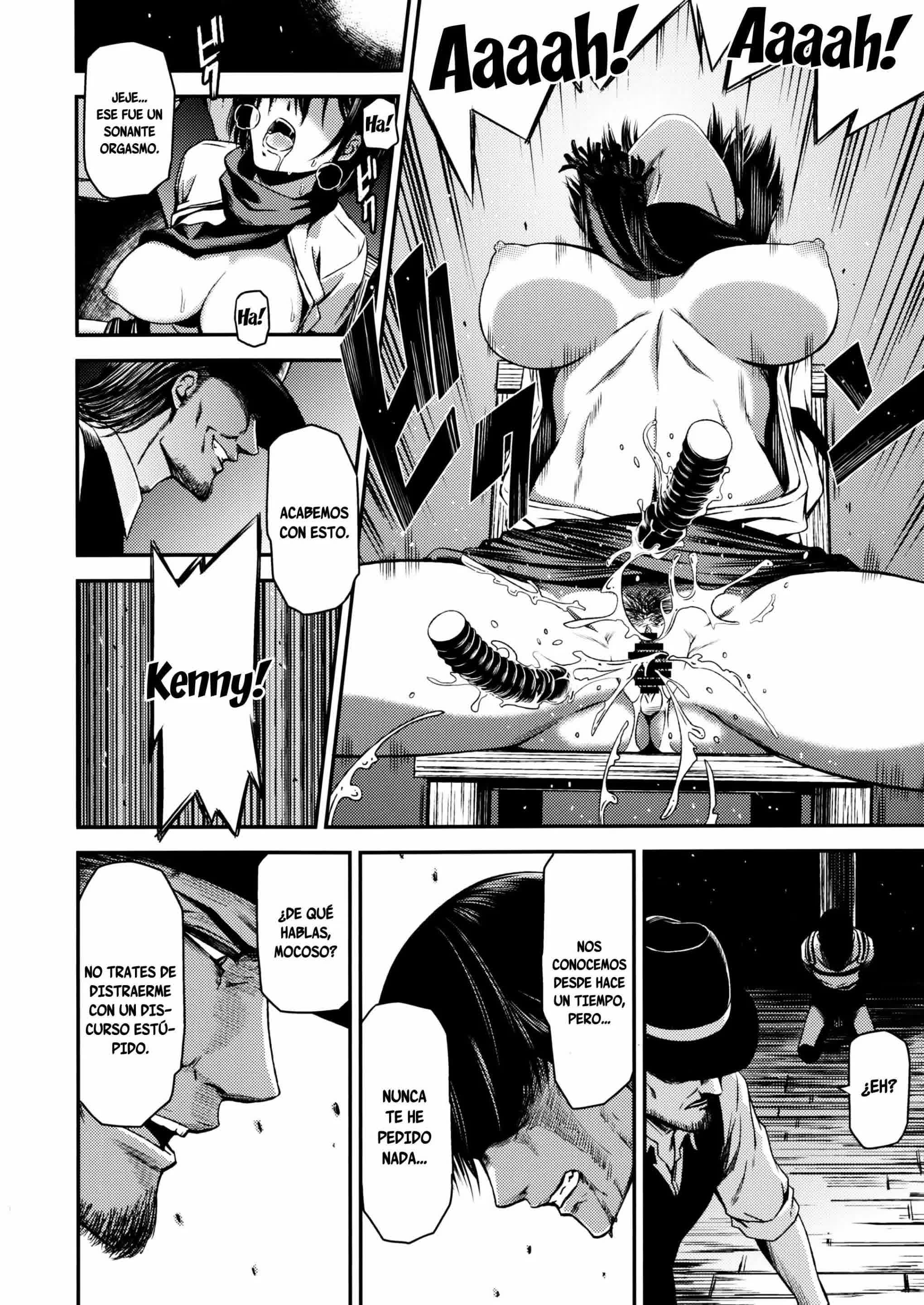 ATTACK ON KIYOTAN Comic porno