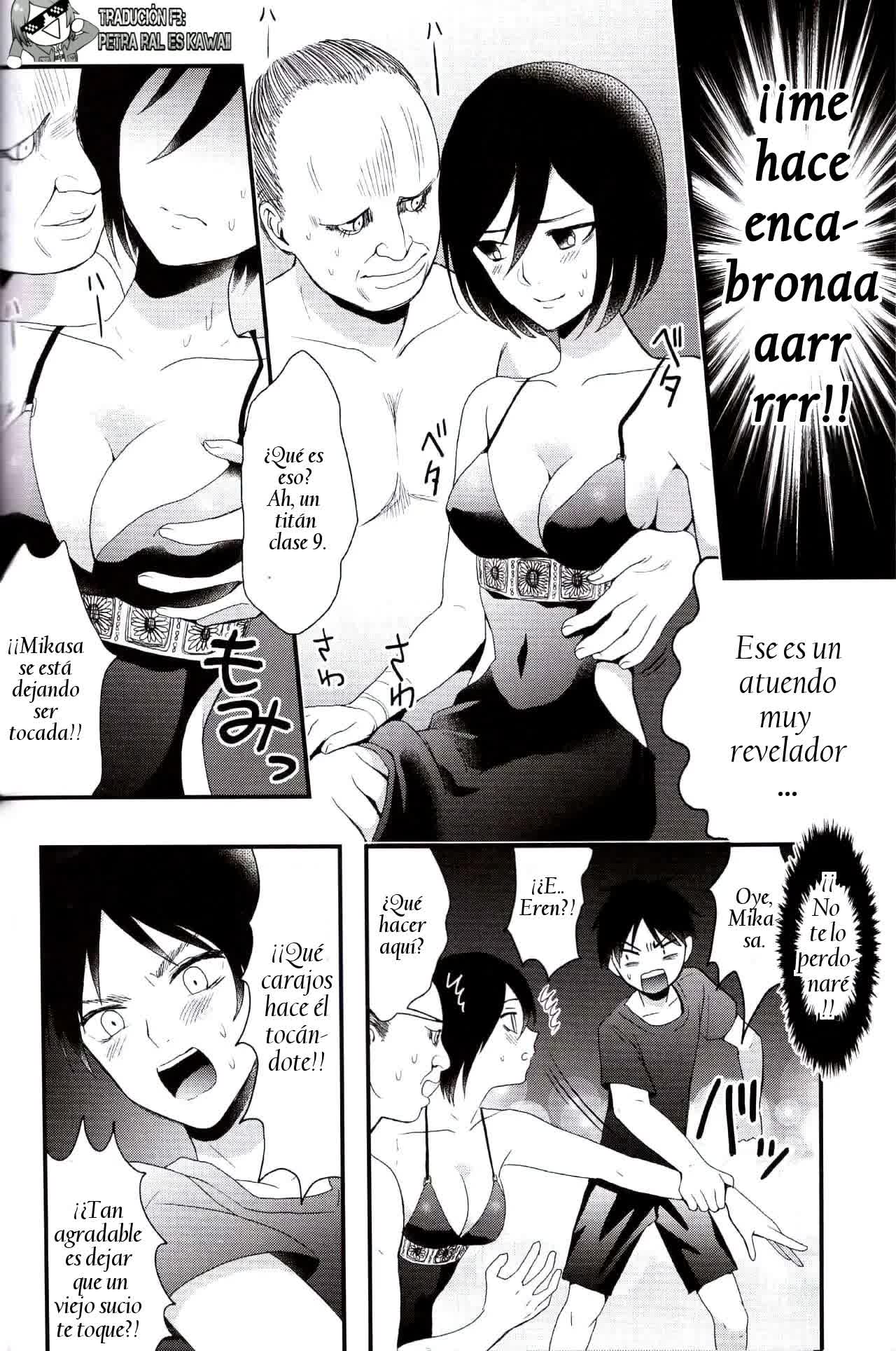 EreMika Yojouhan Comic porno