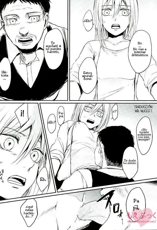 Reizoku wa Kami ni Arazaru Comic porno