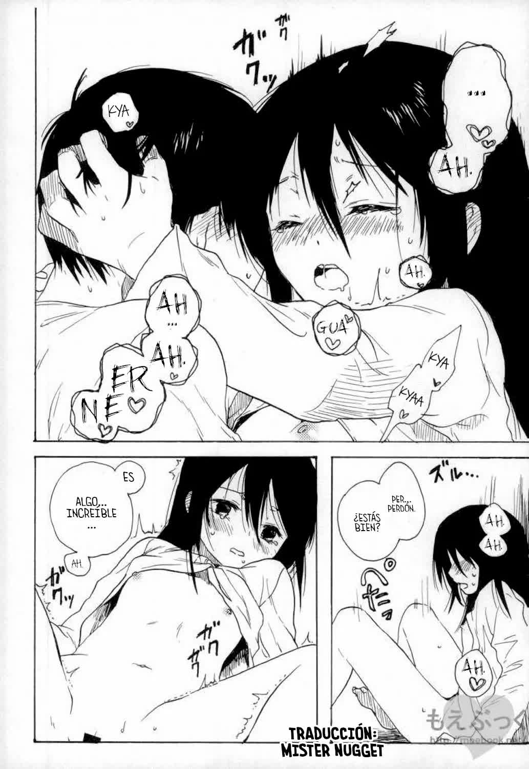 Mondai no Nai Kodomo-tachi Comic porno