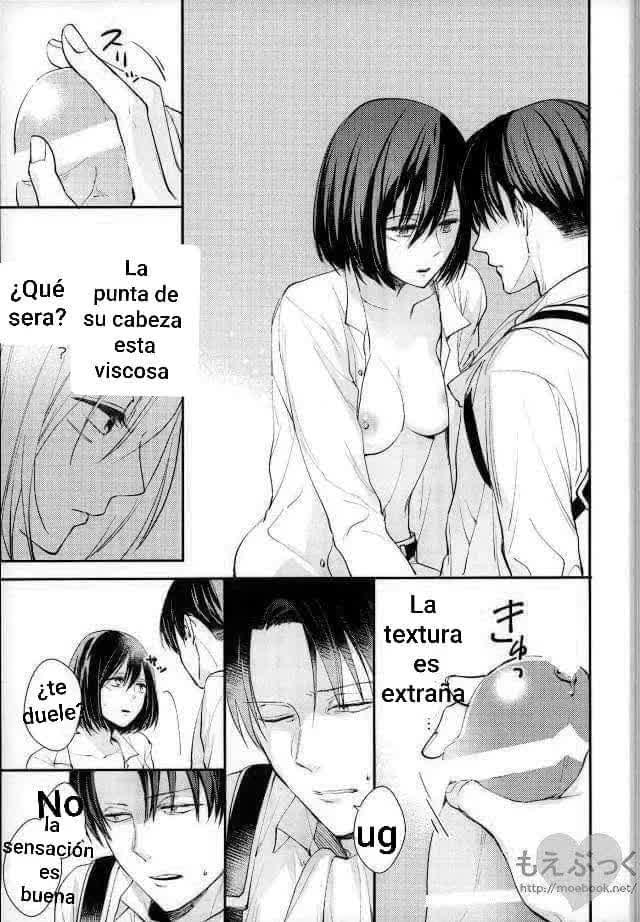 Matte Nado Irarenai Comic porno