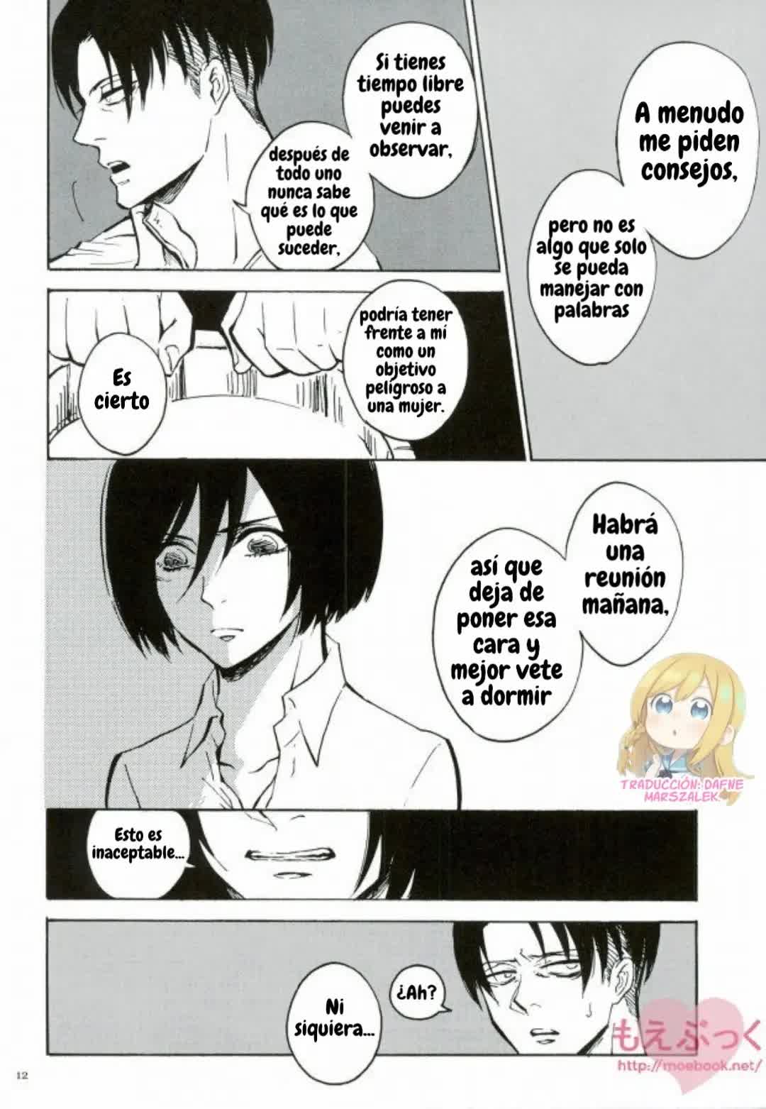 Hamiau Senaka Futatsu no Sekai Comic porno