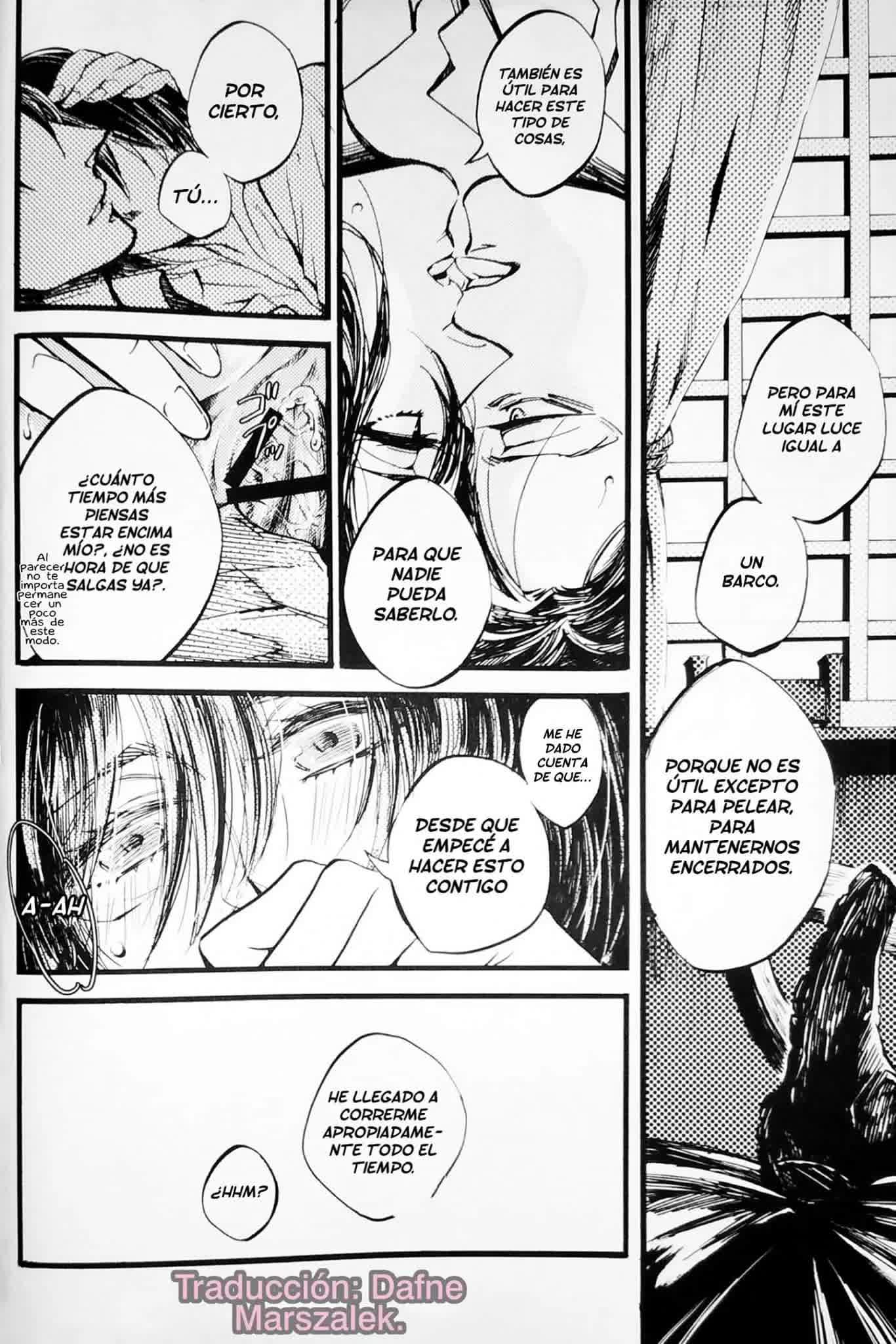 In the ark Comic porno