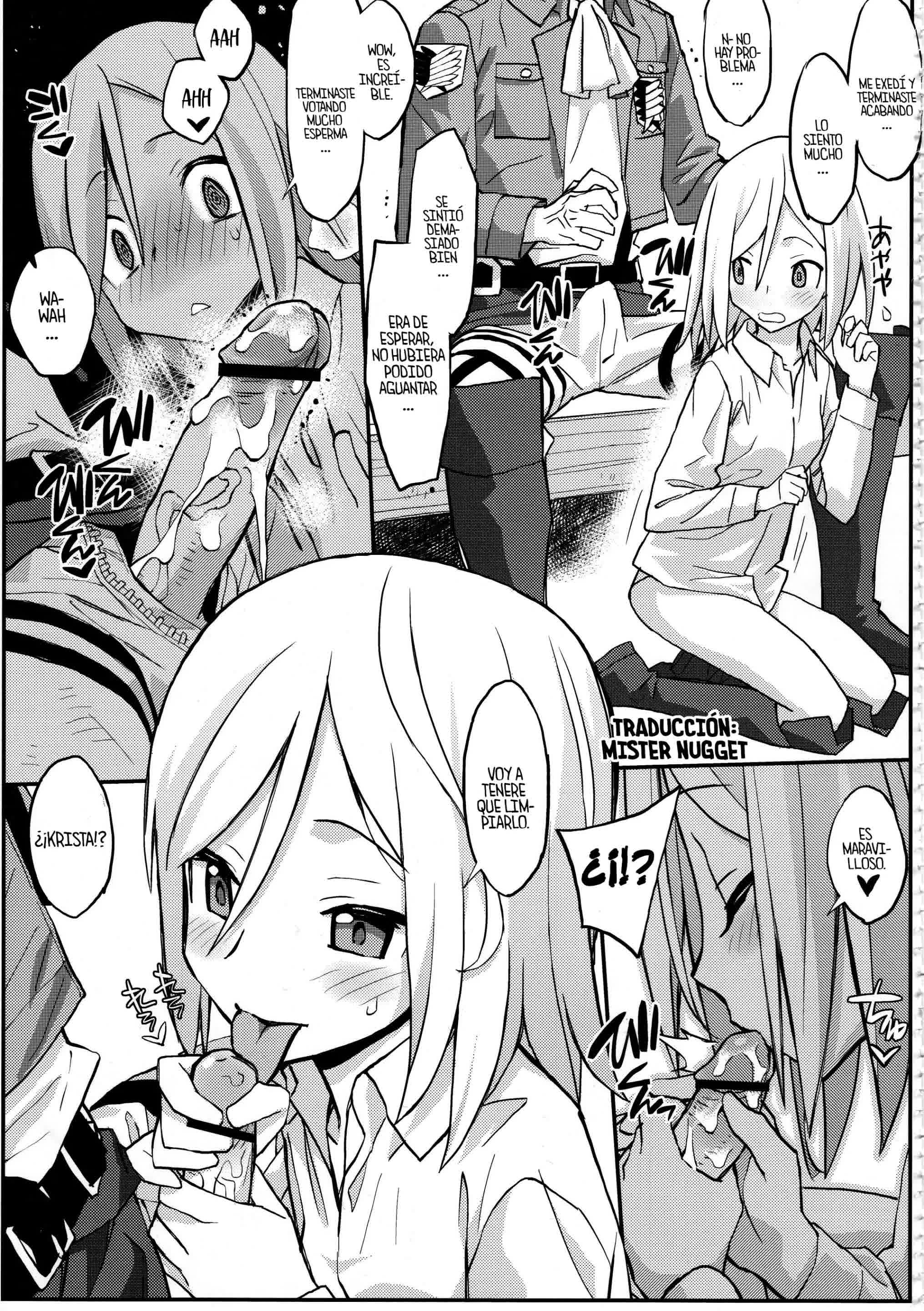 Shingeki no Megami Comic porno