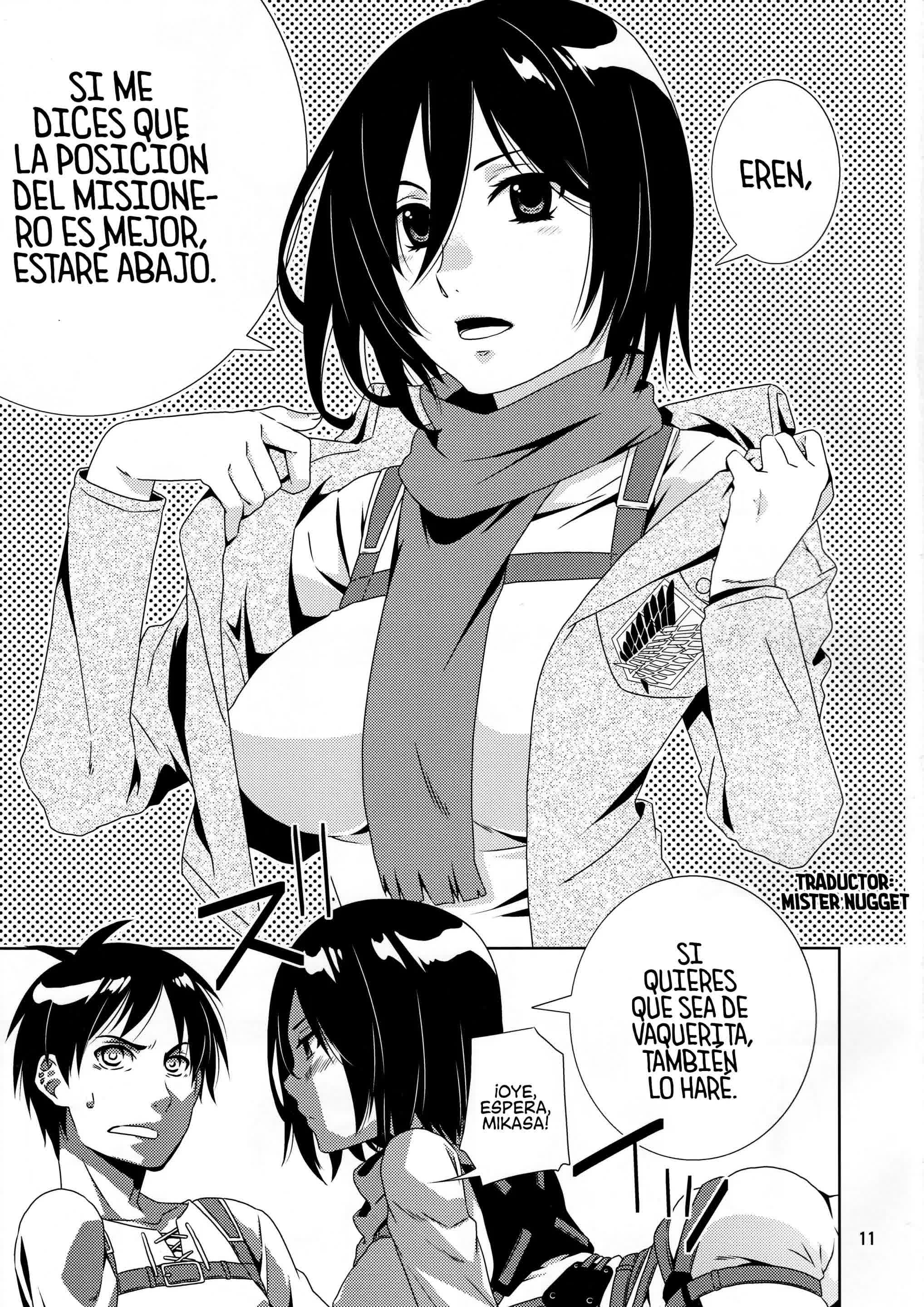 Koui no Saichuu mo Muffler wa Kanarazu Chakuyou no Koto Comic porno