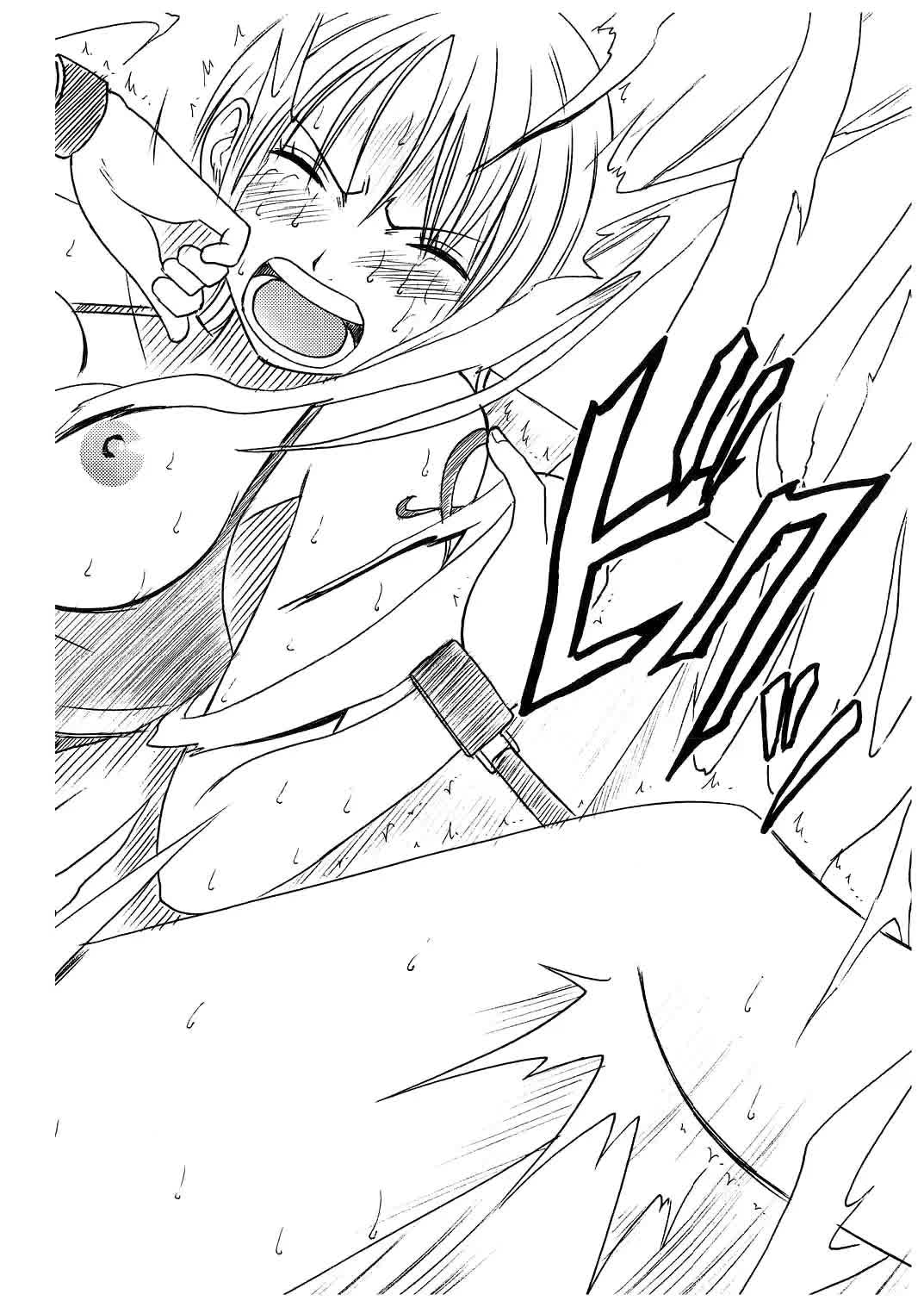 Koukai Soushuuhen 2 Comic porno