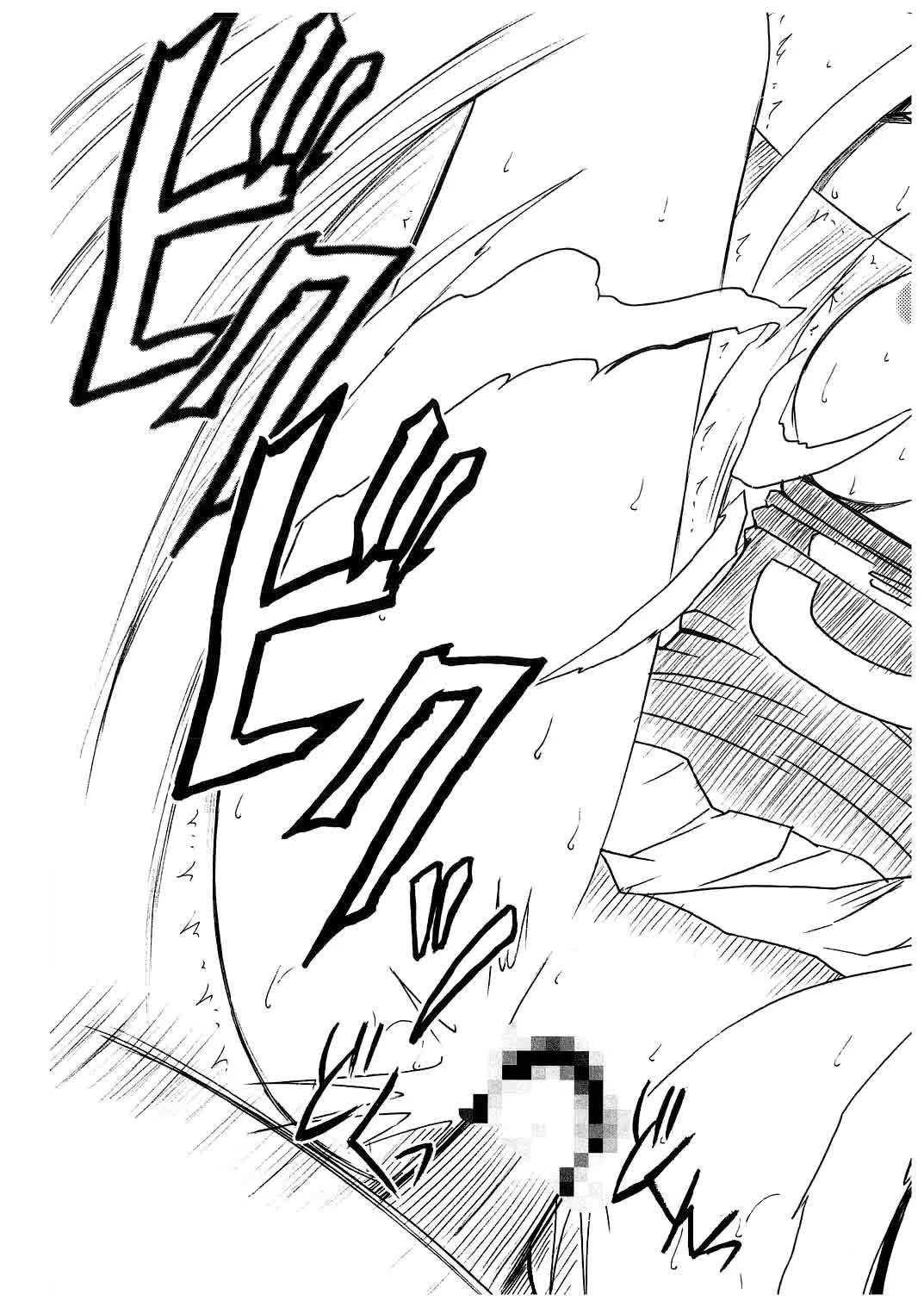 Koukai Soushuuhen 2 Comic porno