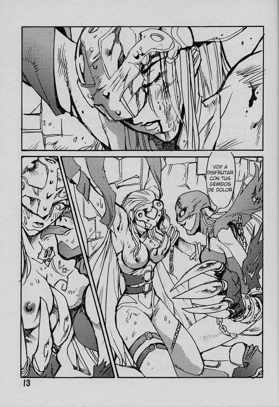 Ponchi Giga Comic porno