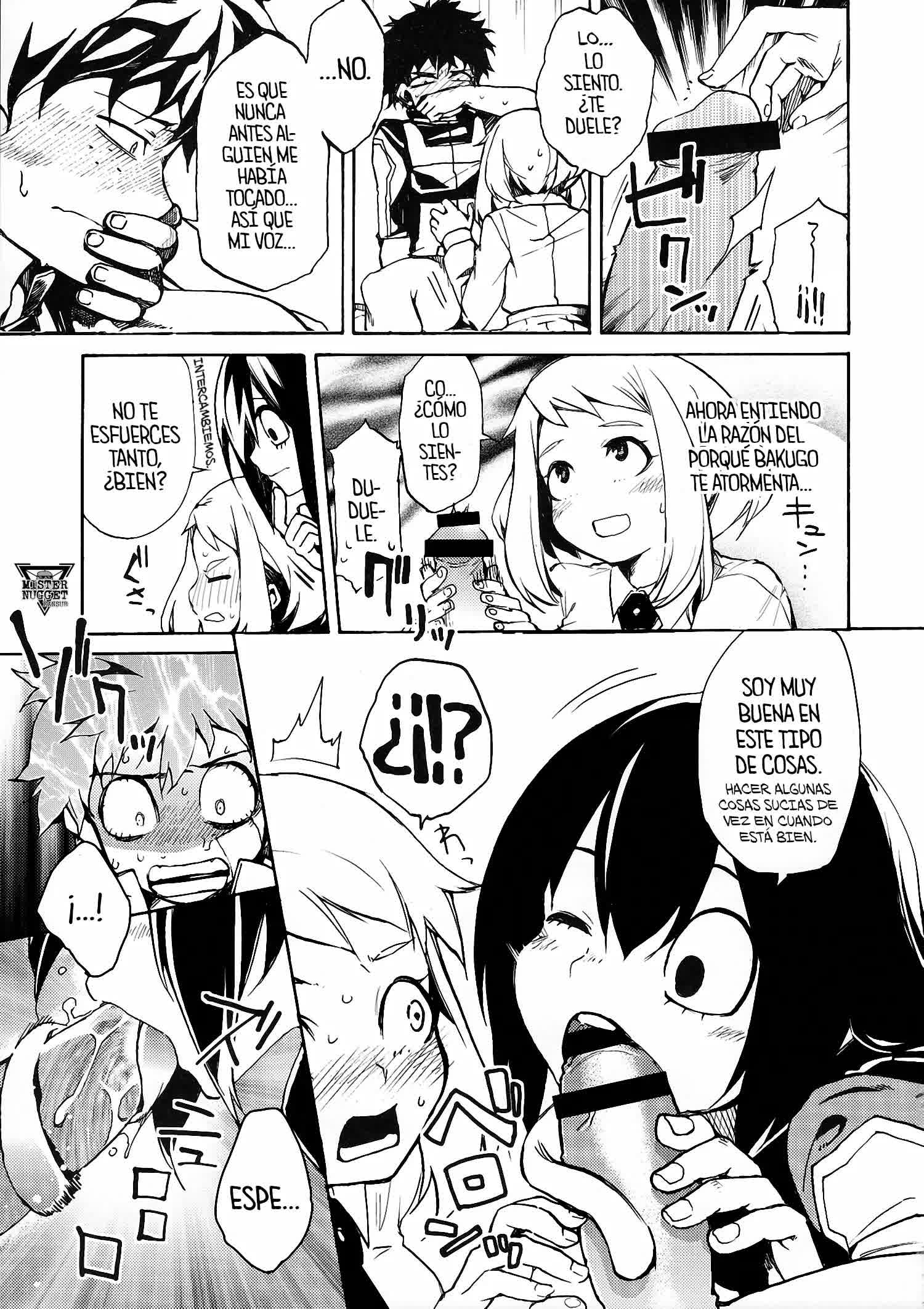 Ukiseikou Comic porno