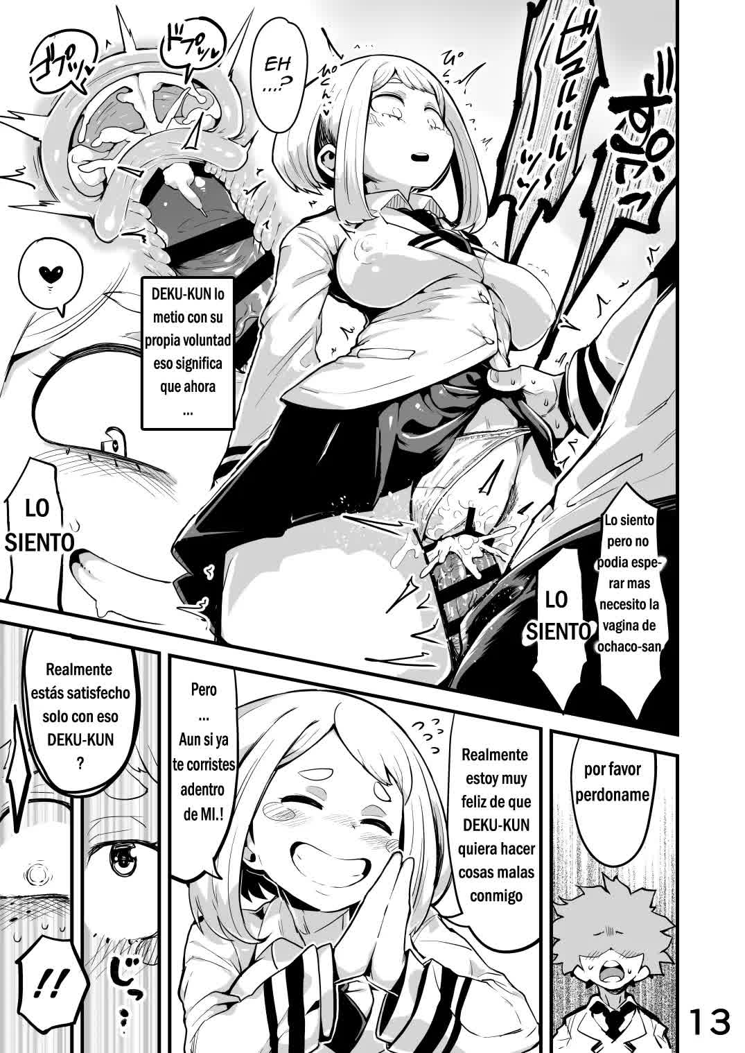 Boku to Nottori Villain Nakademia Vol. 2 Comic porno