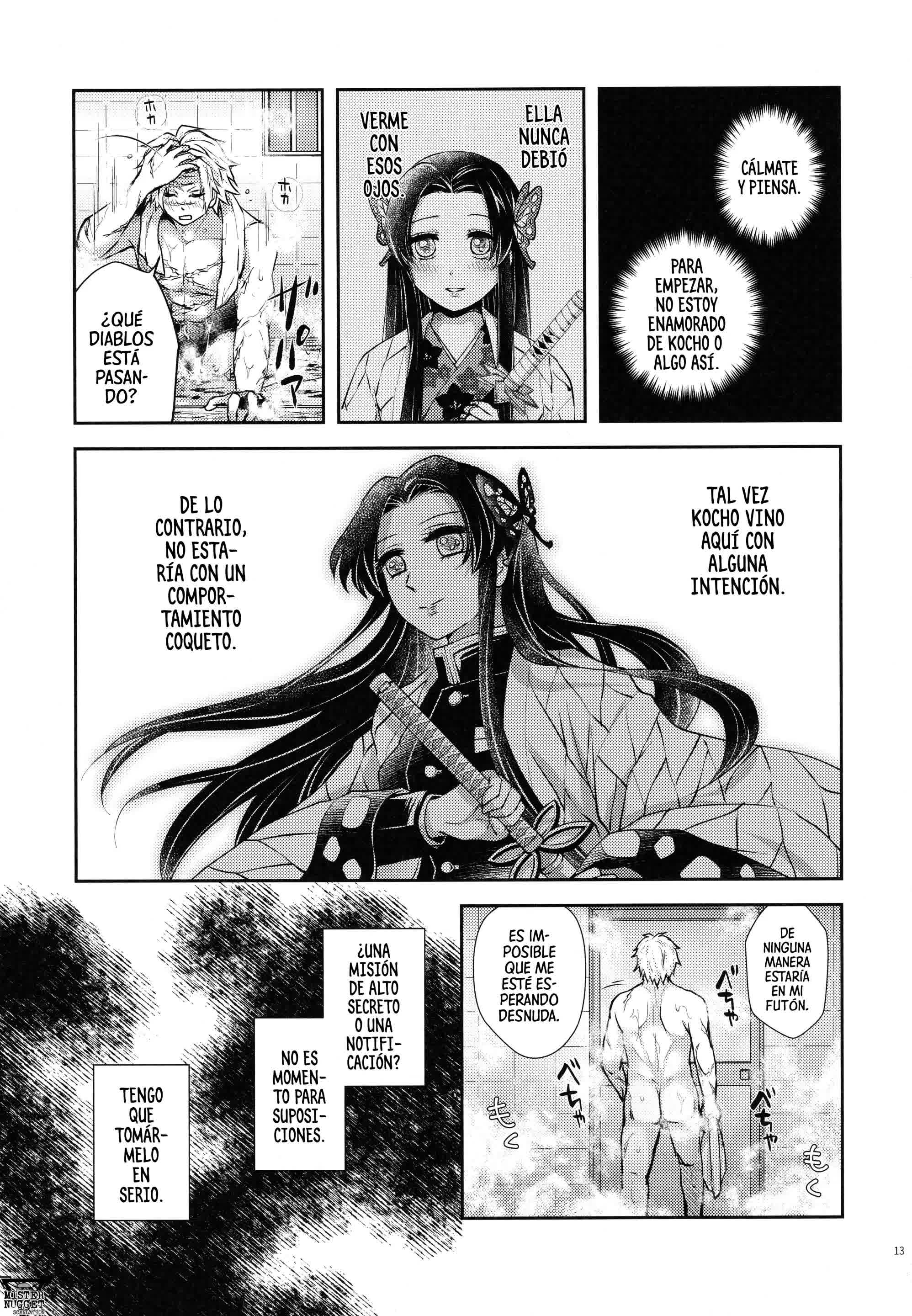 Shoujo o Moratte Hoshii Hana. Koinaka ni Natta Oboe ga Nai Kaze Comic porno