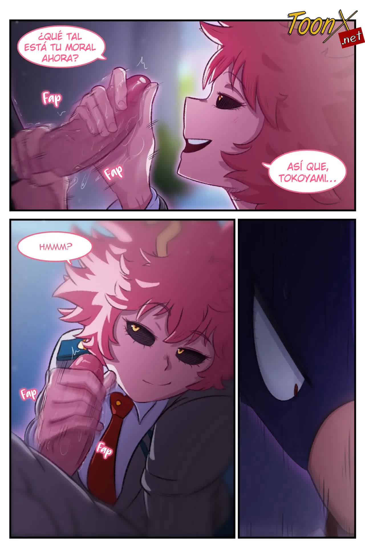 Arigatou - Thank you Comic porno