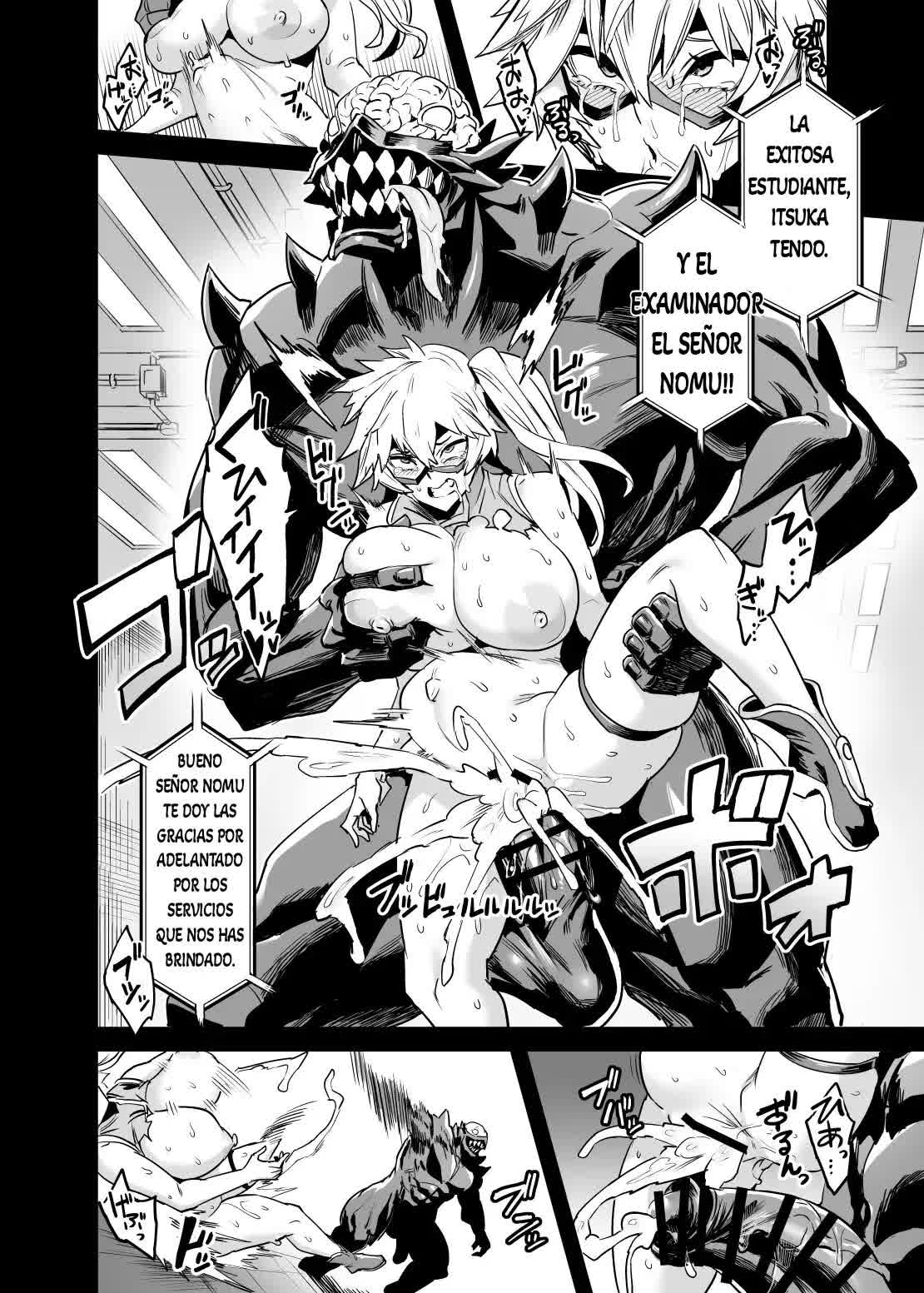 Watashi wa Villain Creati - Soy un creador de villanos Comic porno
