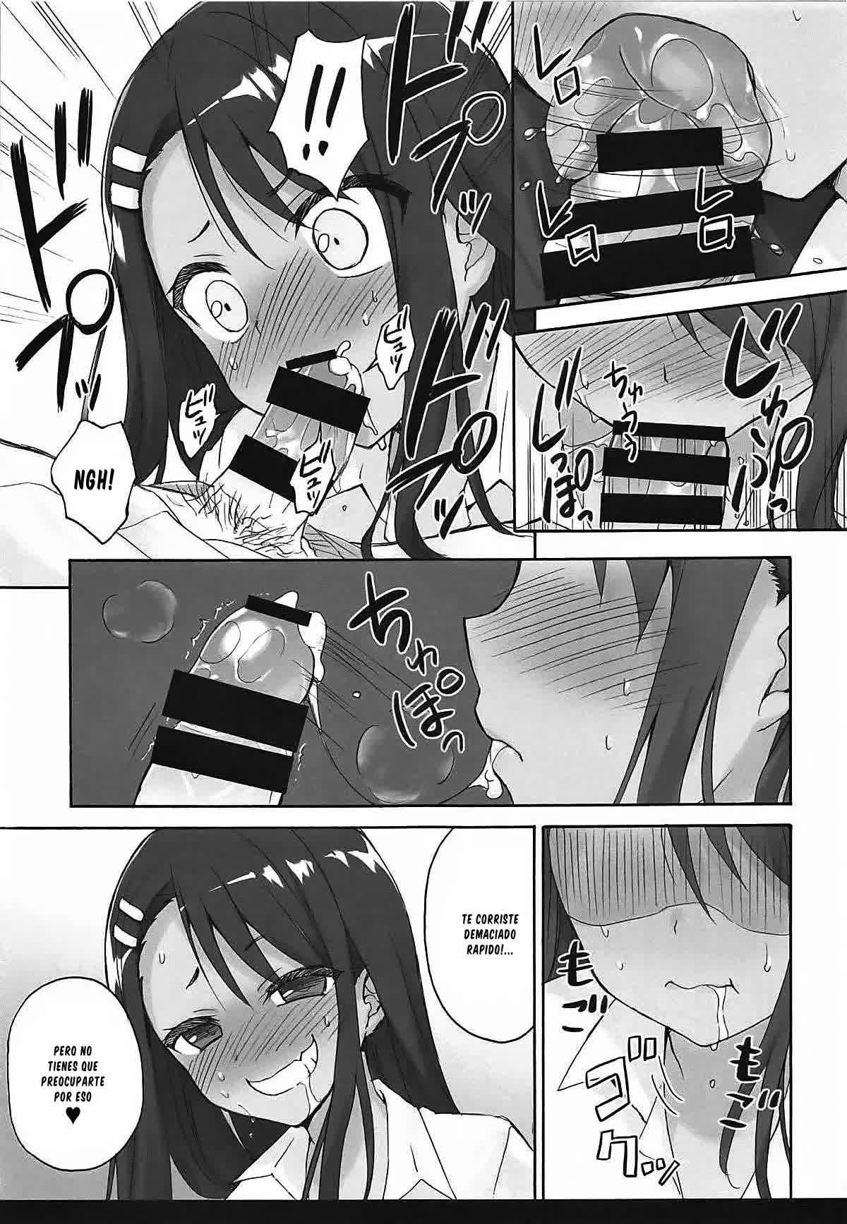 Ijiri Jouzu no Nagatoro-san Comic porno