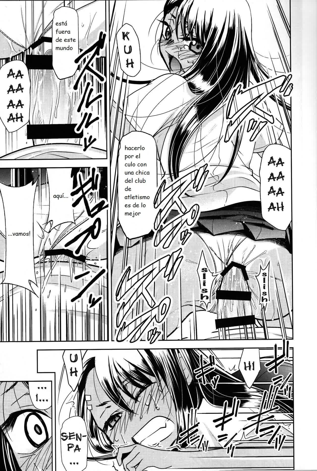 Ijirimakutte, Nagatoro-san 3 Comic porno