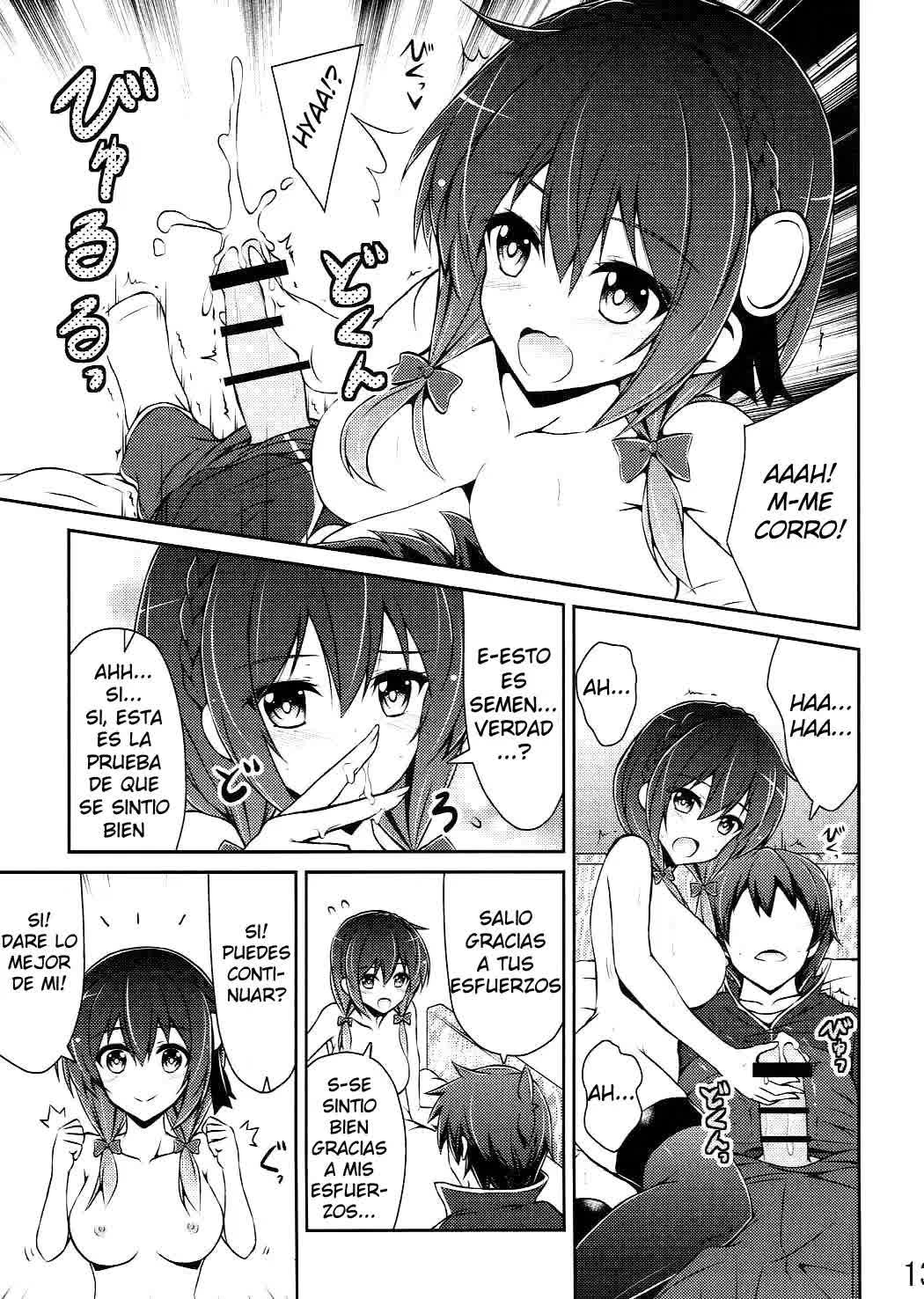 Yunyun shiyou! - Let's Yunyun! Comic porno