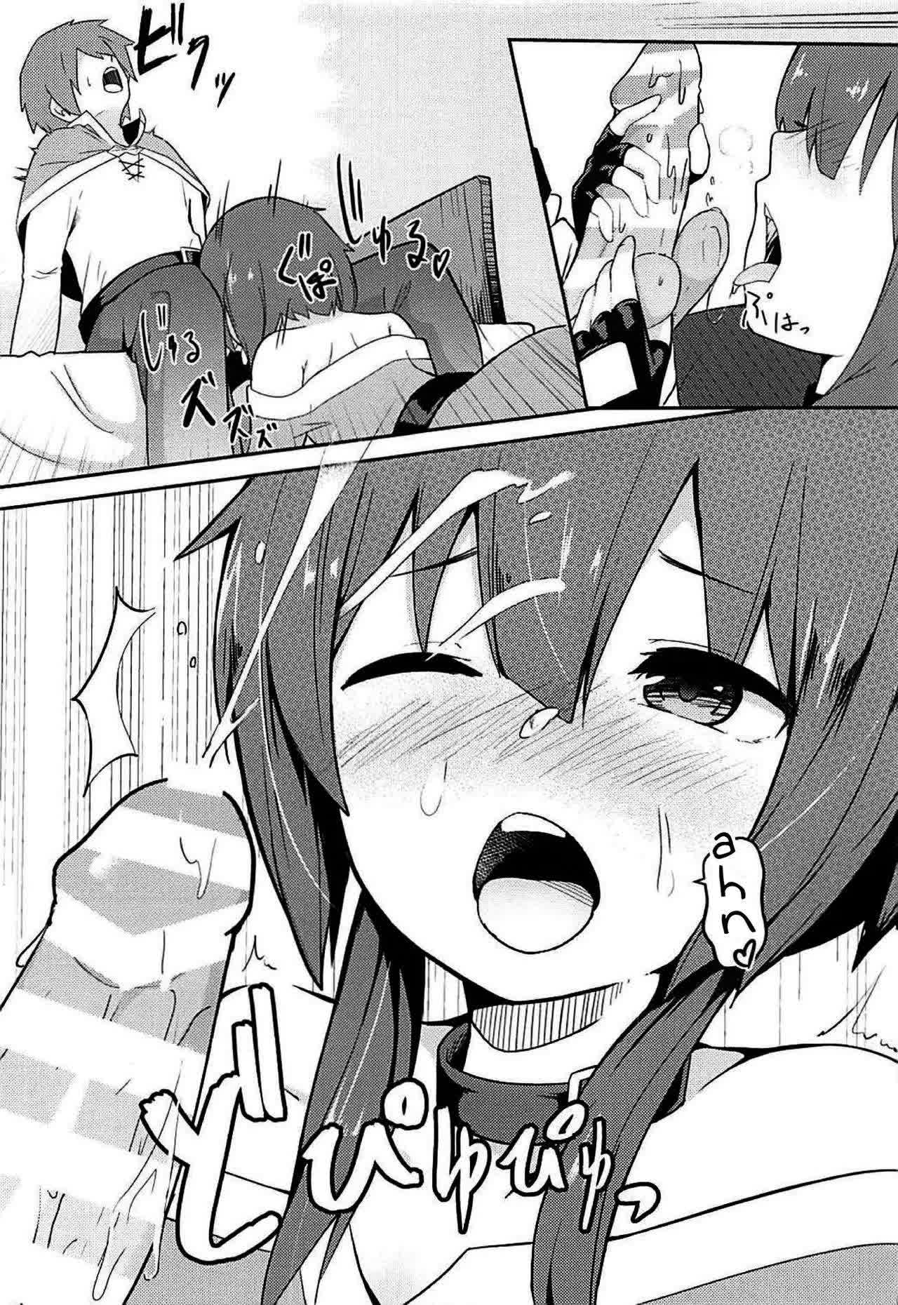 Kono Sukebe na Bakuretsu Musume ni Tyoukyou wo! - Training for this Lewd Explosion Girl! Comic porno
