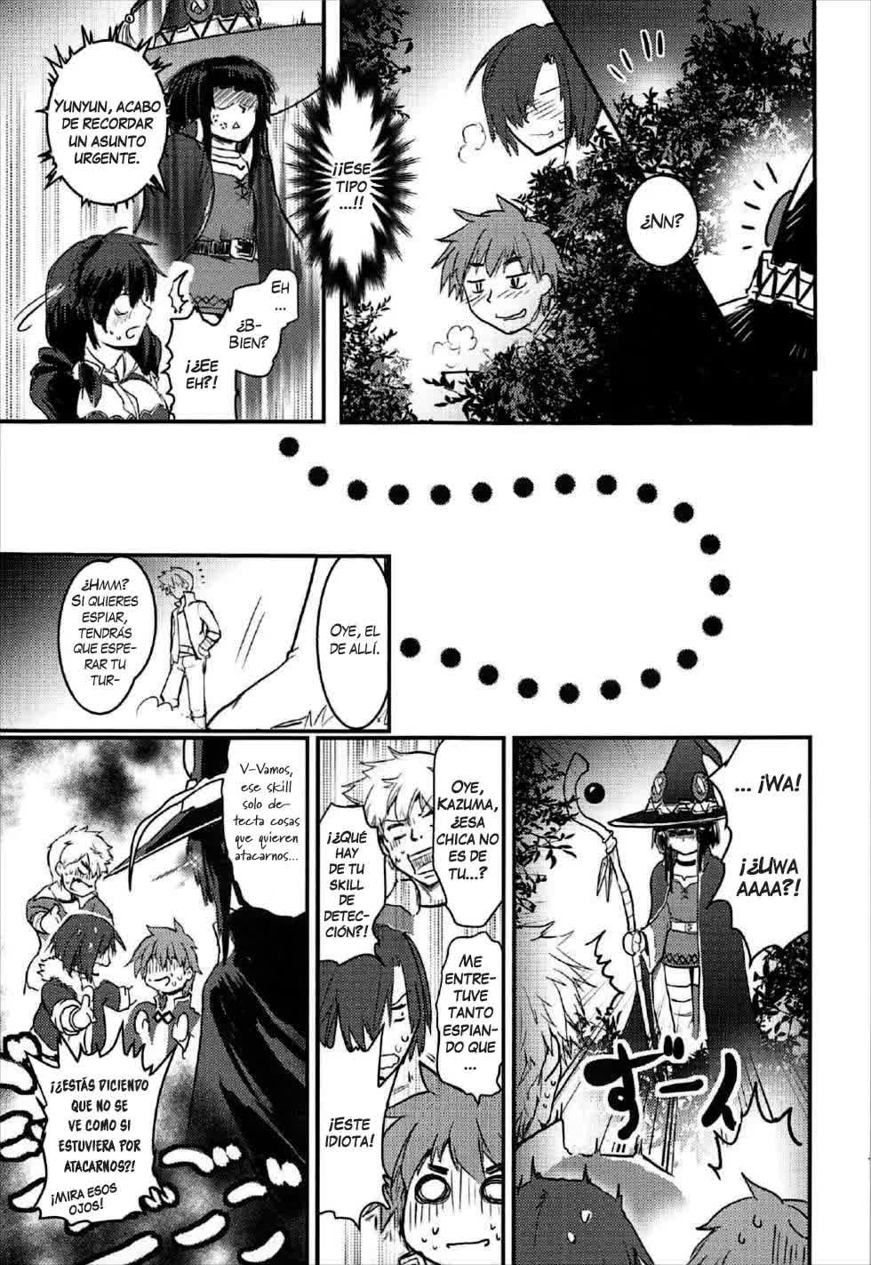 Meguicha 2 ~Tsuika Yunyun Aji~ Comic porno