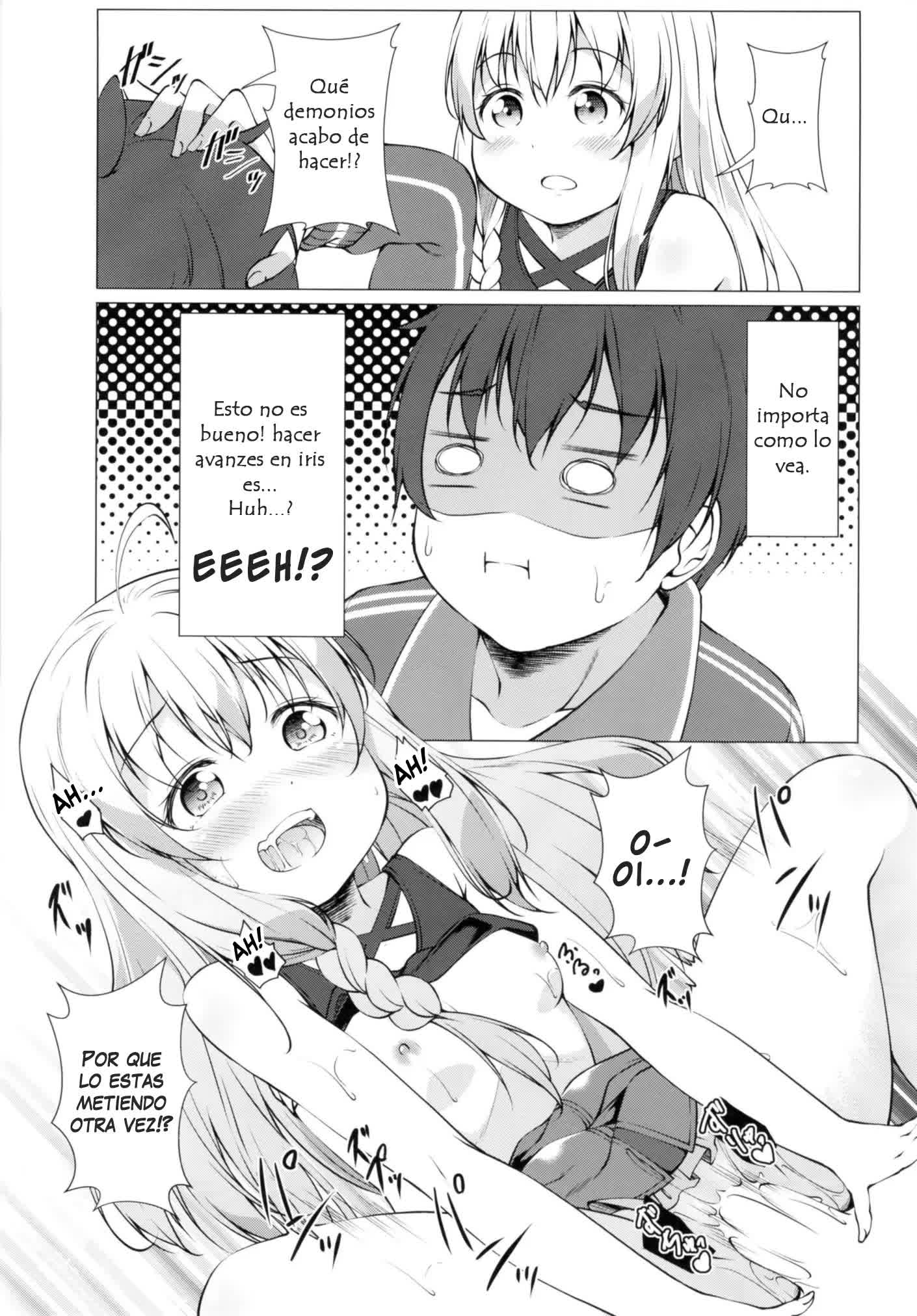 Kono Subarashii Oujo-sama wa Onii-sama ga Daisuki!! Comic porno
