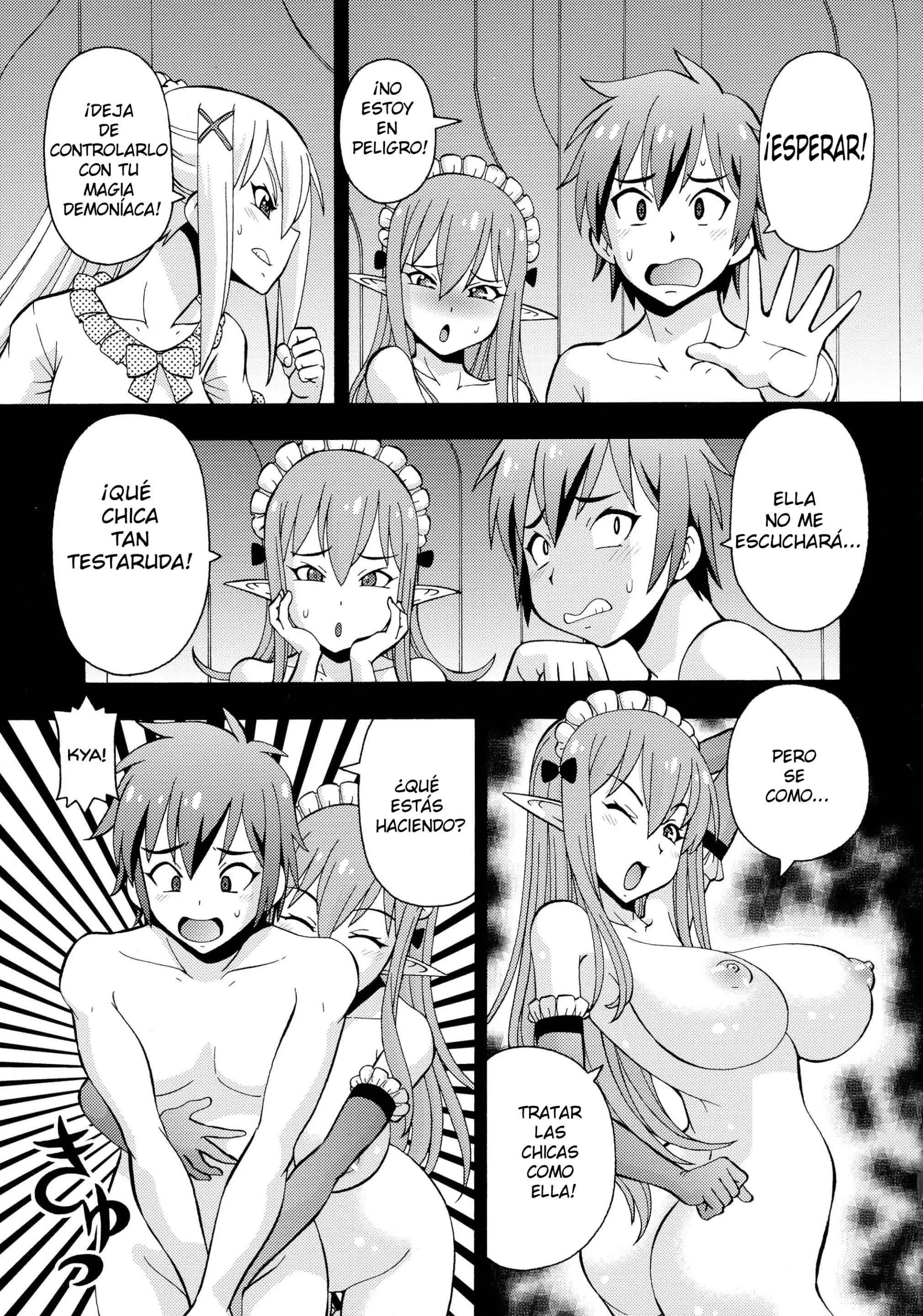 Ero Subarashii Sekai ni Nakadashi o! 2 Comic porno