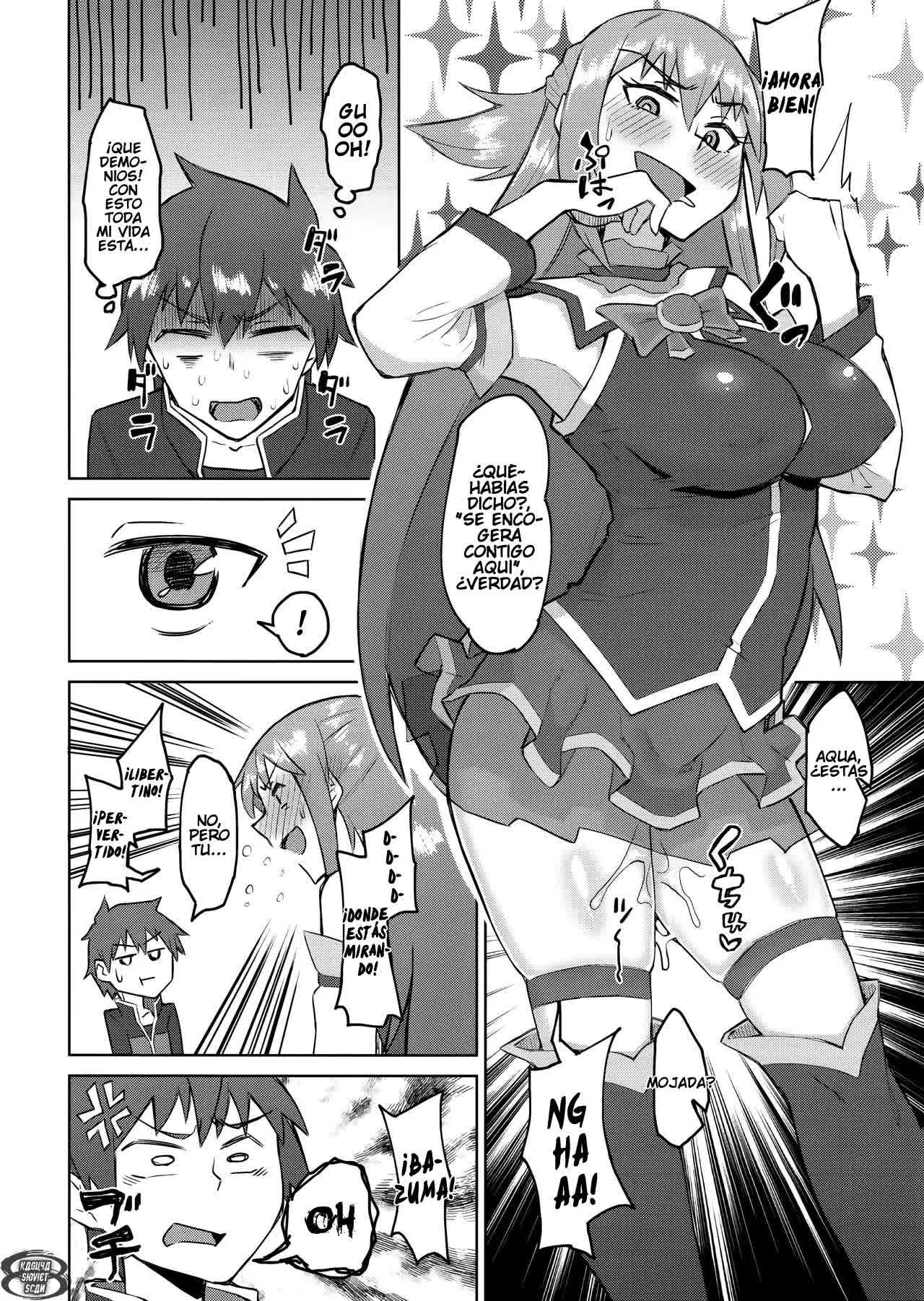 Kenka Suru hodo Naka ga Ii Comic porno