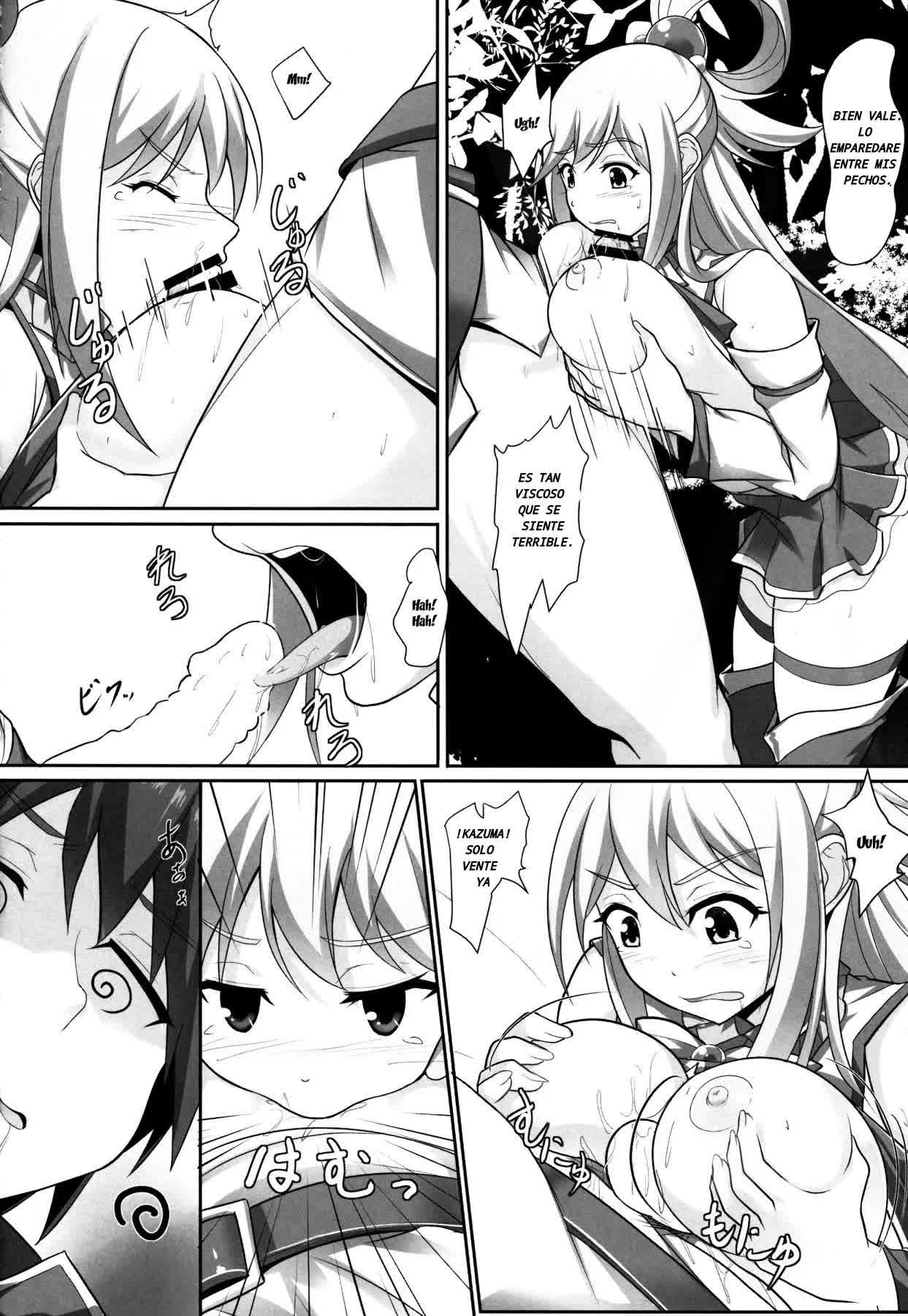 Mizu no Megami-sama no Junan - El SUFRIMIENTO DE LA DIOSA AQUA Comic porno
