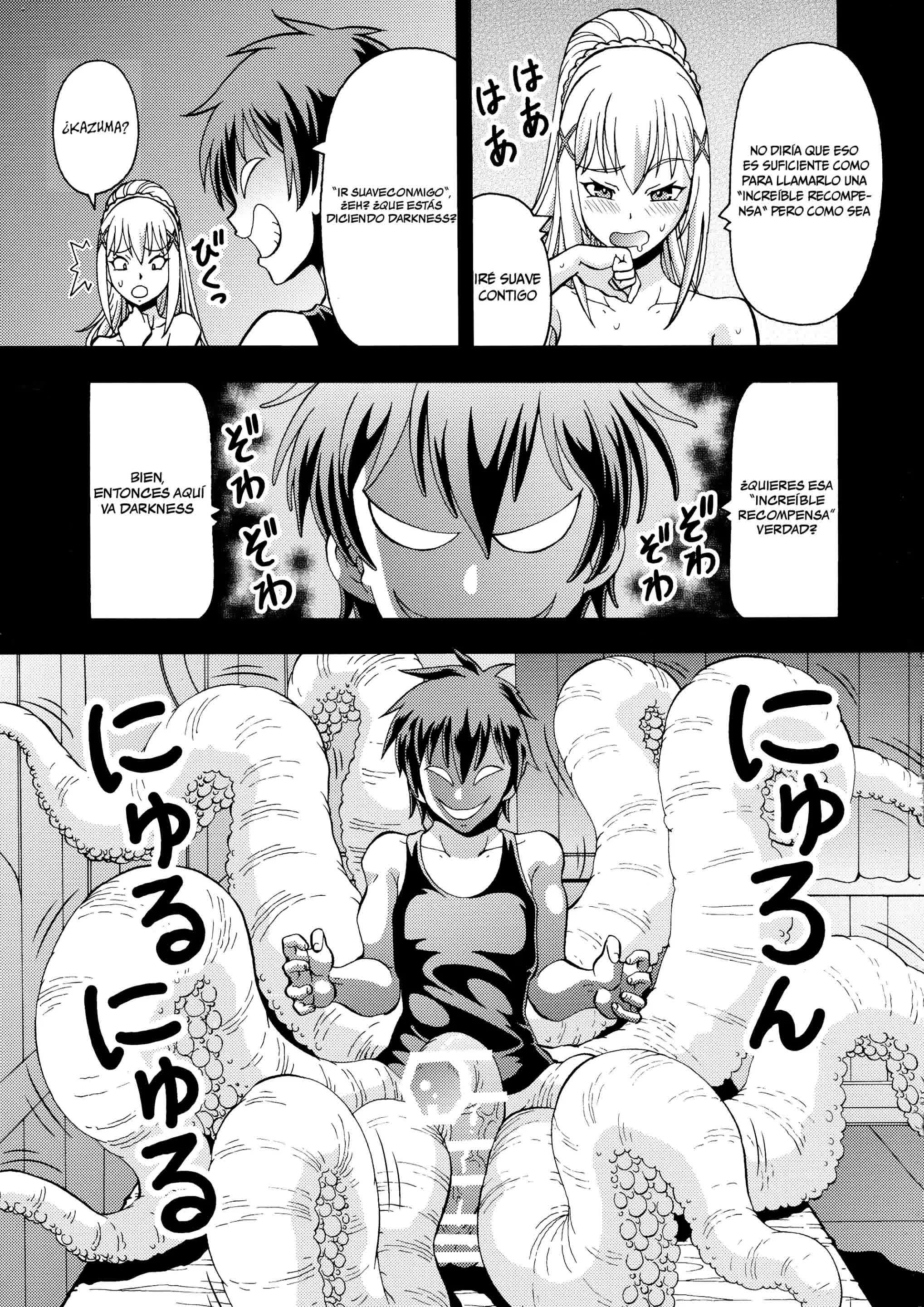 Ero Subarashii Sekai ni Nakadashi o! 5 Inmu no Kishi Comic porno