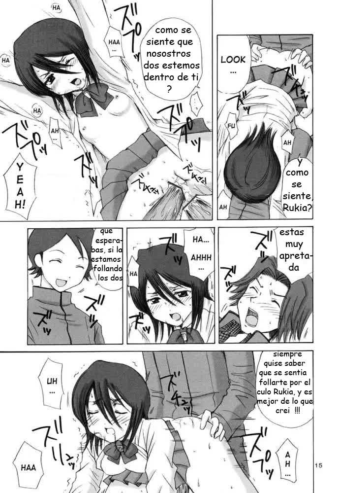 Grateful Dead Comic porno