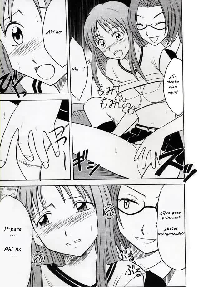 Watashi Wa Kyozetsu Suru - Yo rechazo Comic porno
