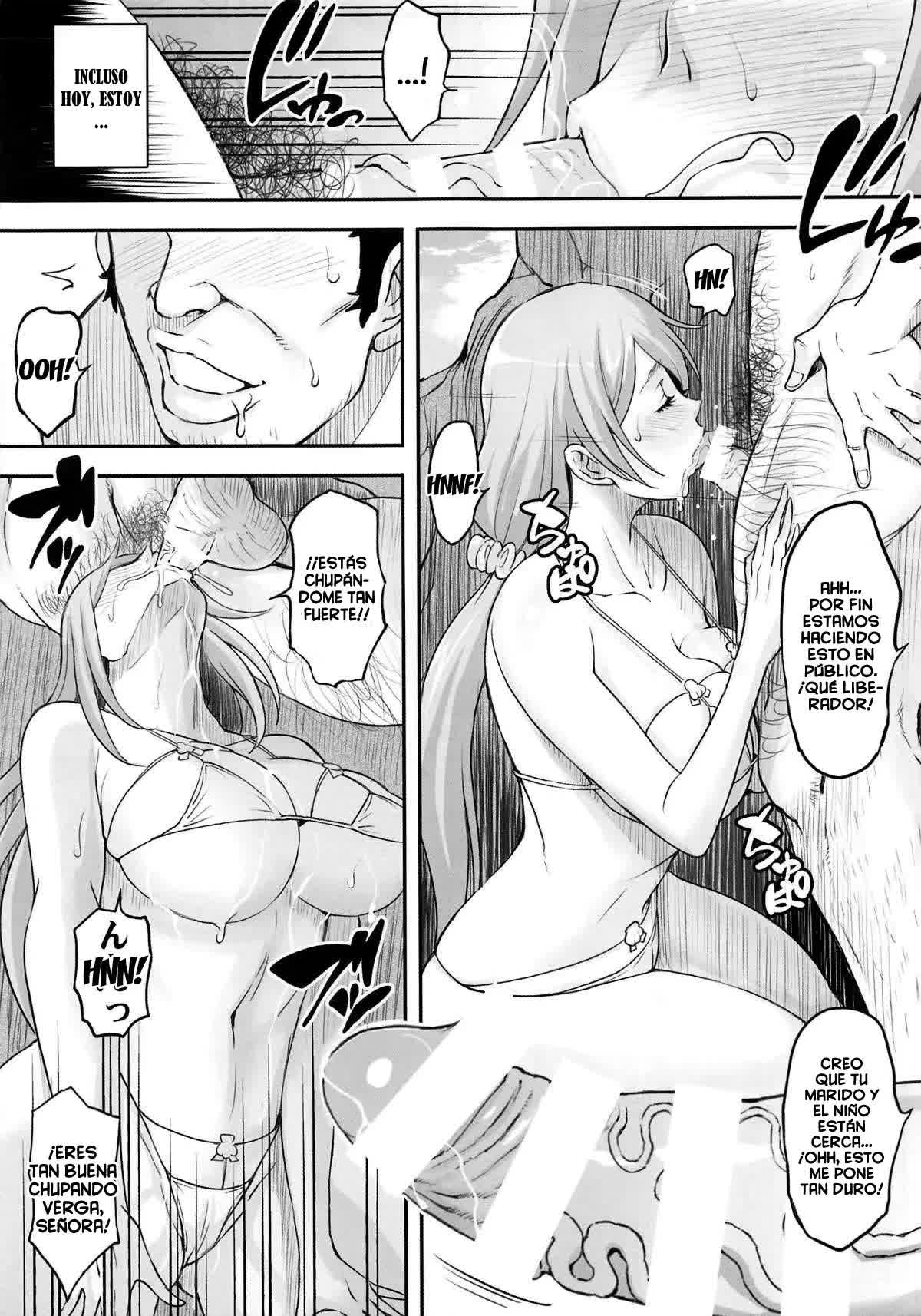 BRICOLA 7 Comic porno