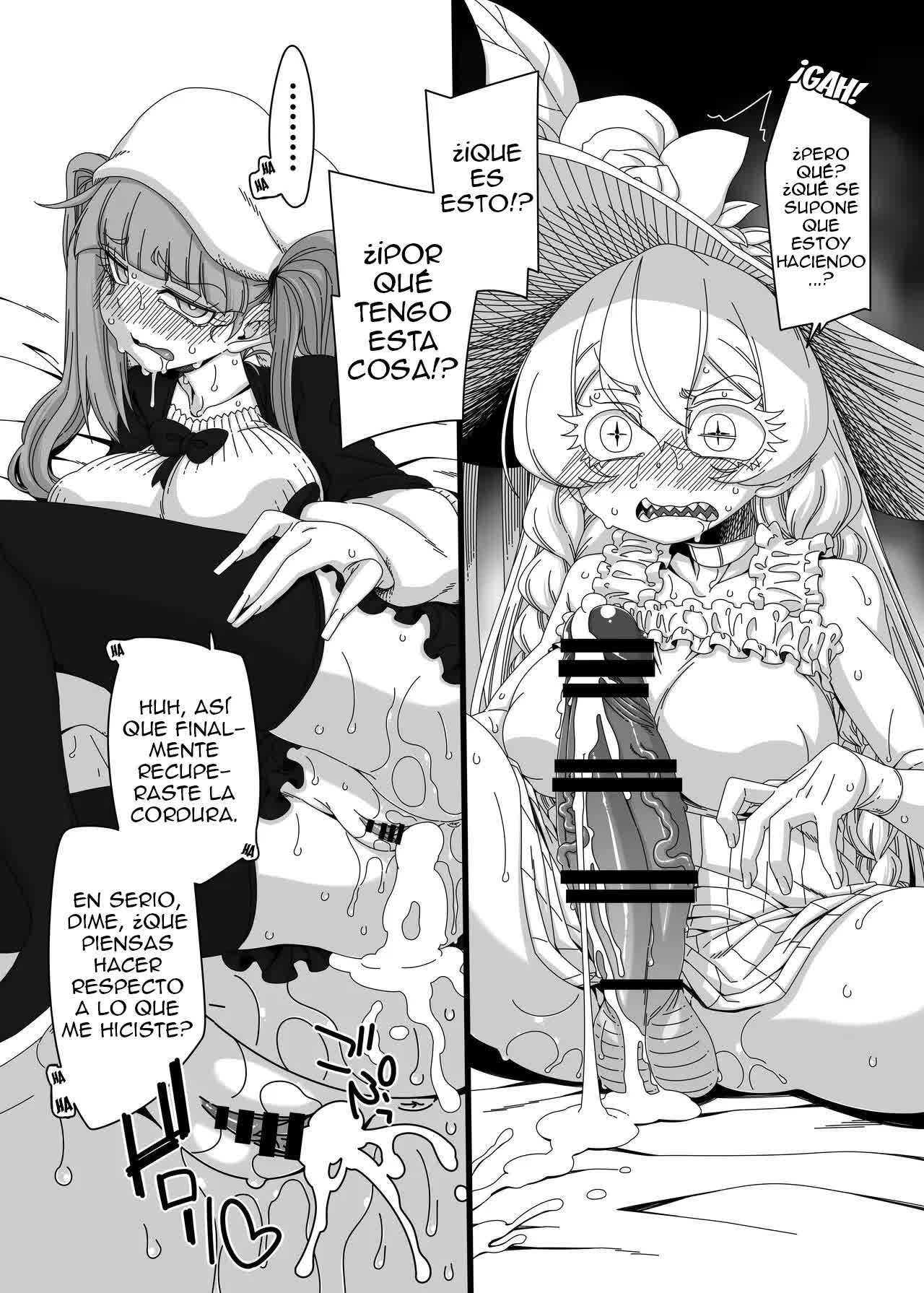 Nani yo Sore? Bakka janai no! Comic porno