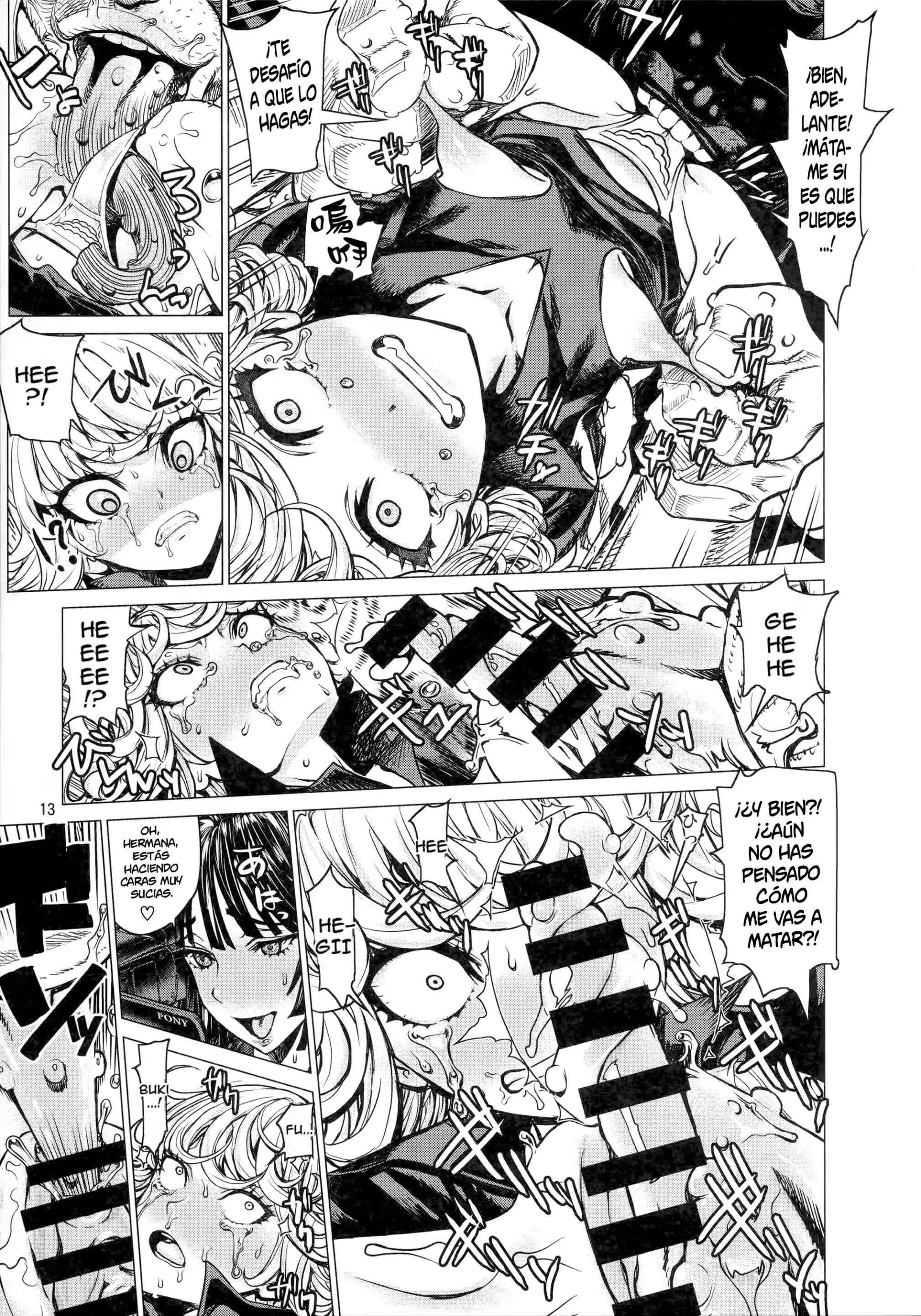 Disaster Sisters Leopard Hon 25 Comic porno