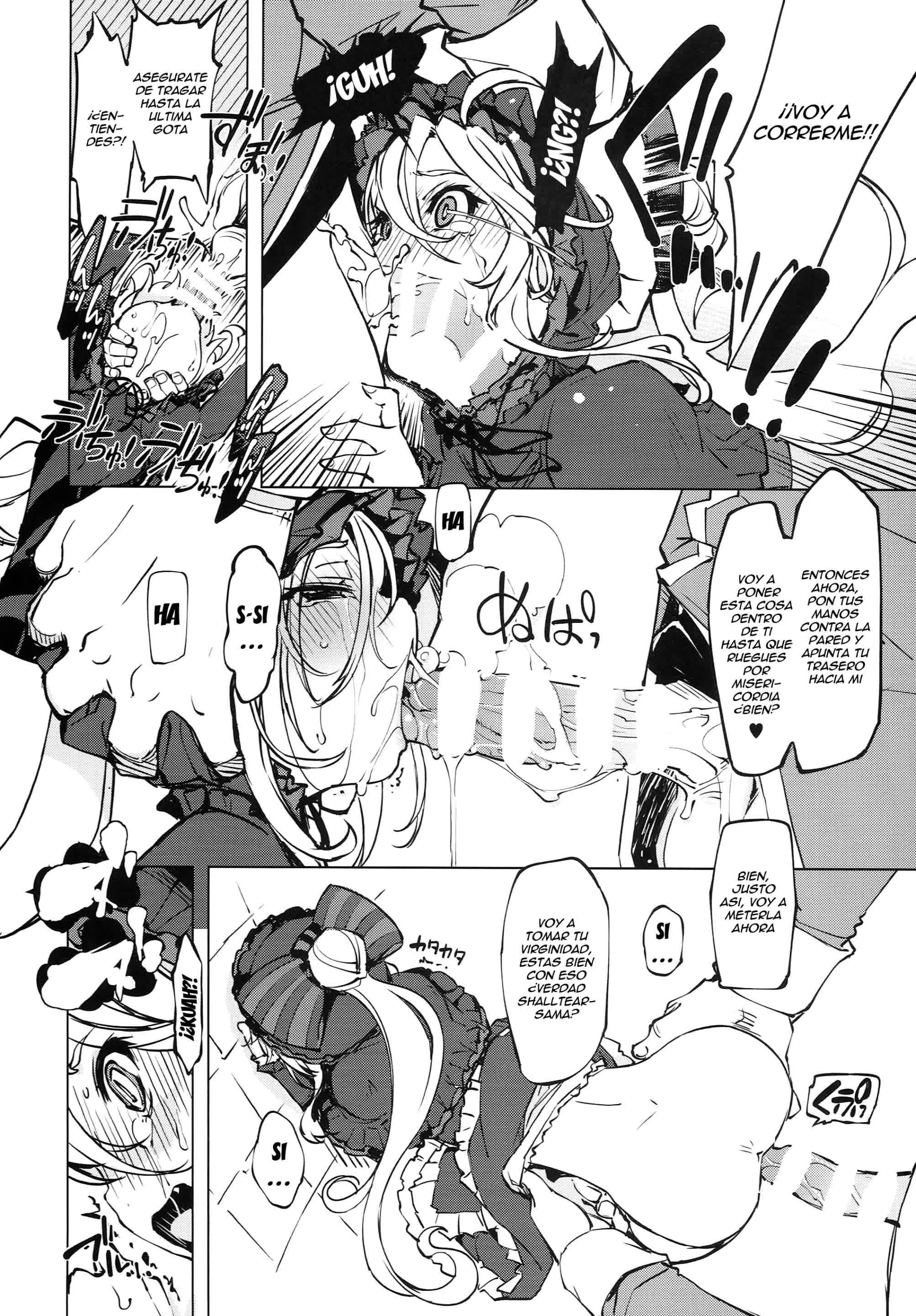 Datenniku Comic porno