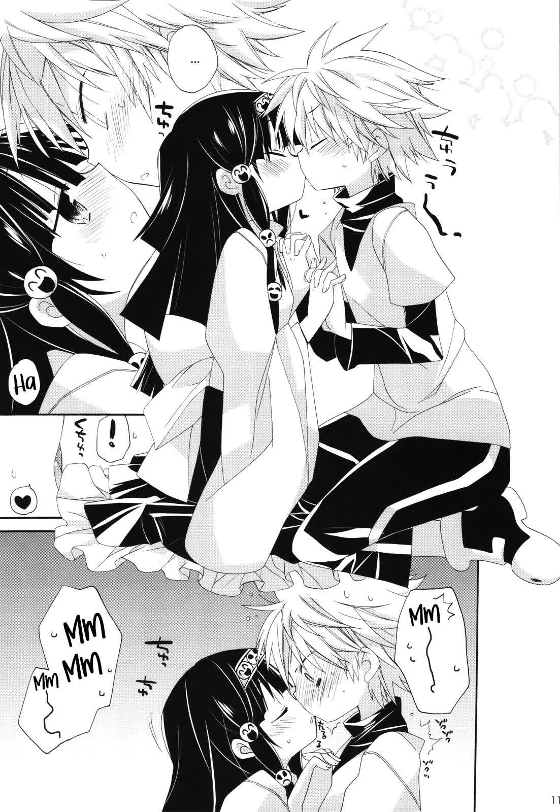 SISTER PRINCESS Comic porno