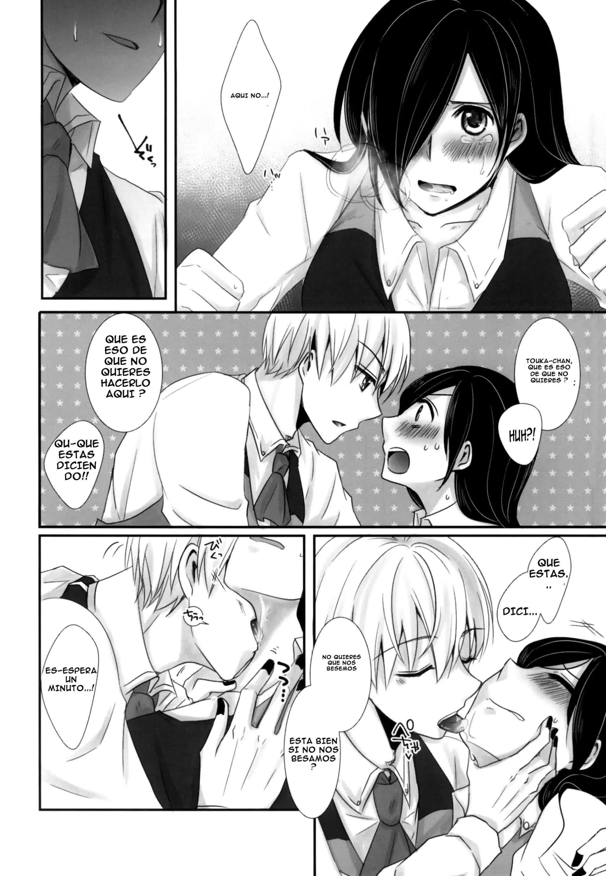 Honjitsu wa Heiten Itashimashita Comic porno