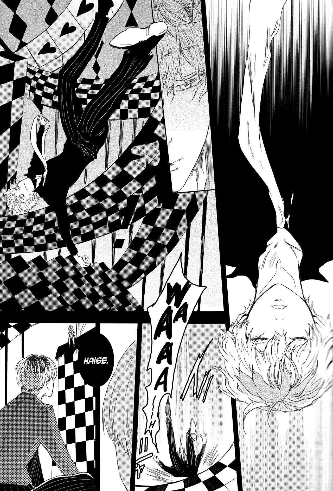 Innocent Blue - Before Sunrise Comic porno