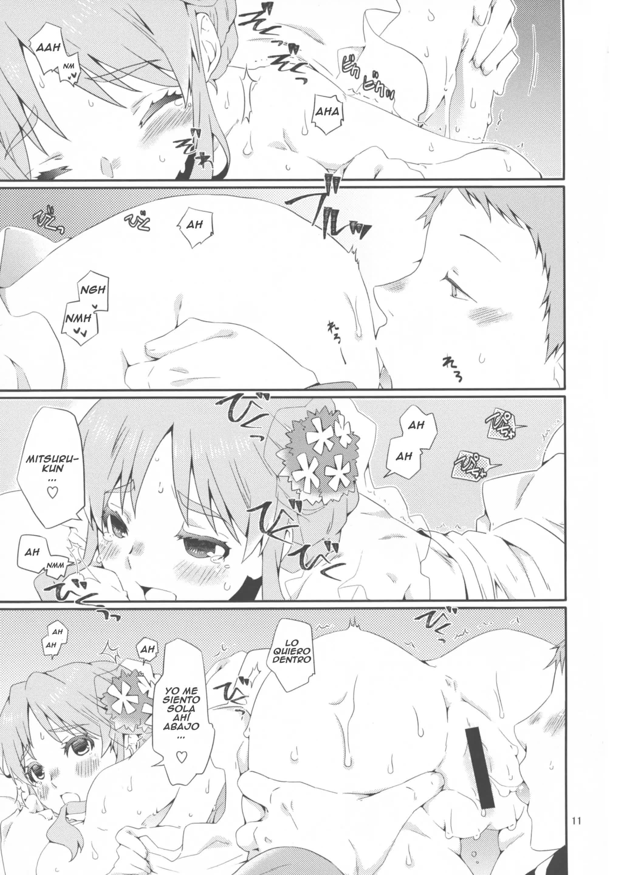 Second Virgin - Segundo Virgen Comic porno