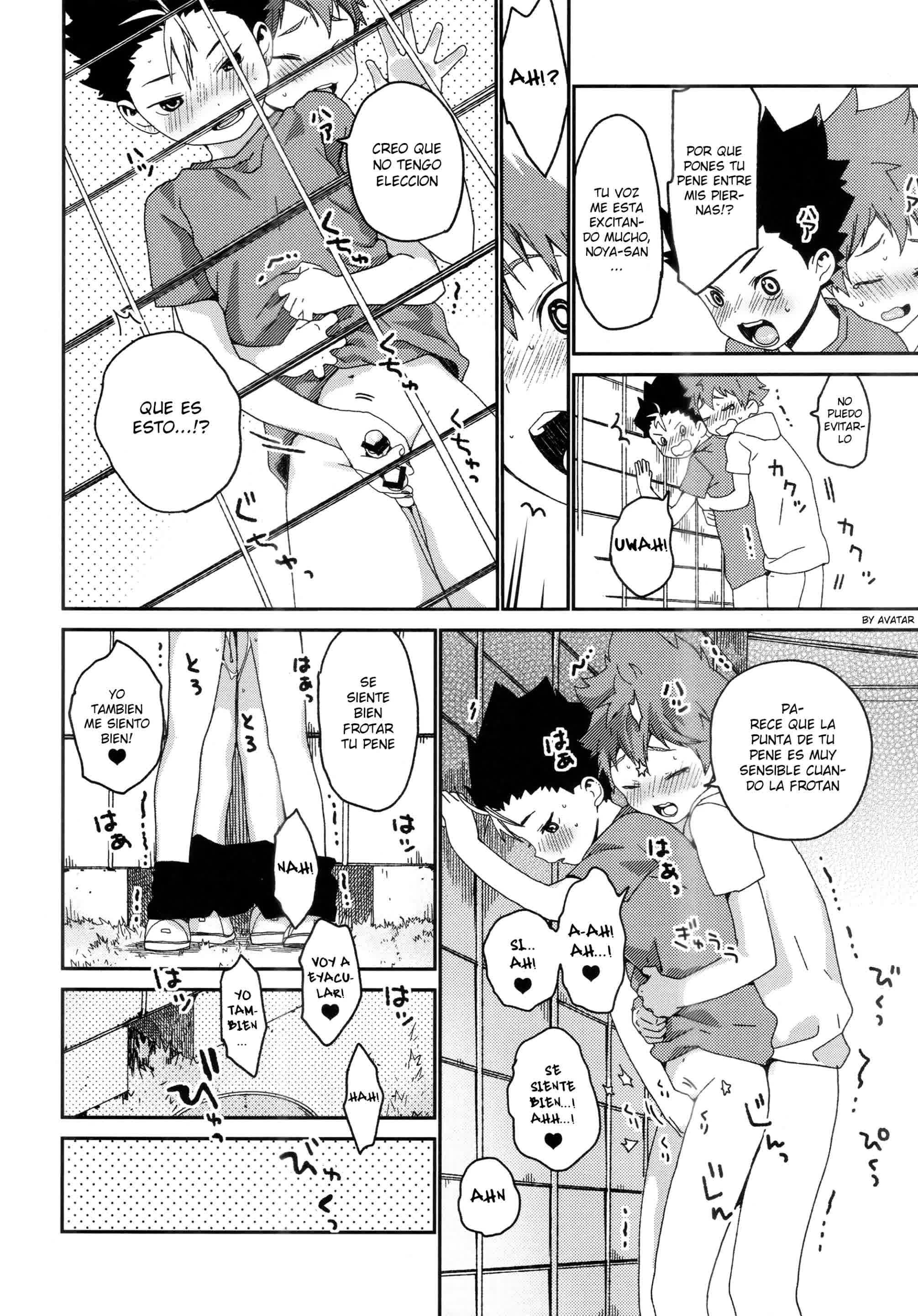 Kimochi Iikoto Suki¿ Comic porno