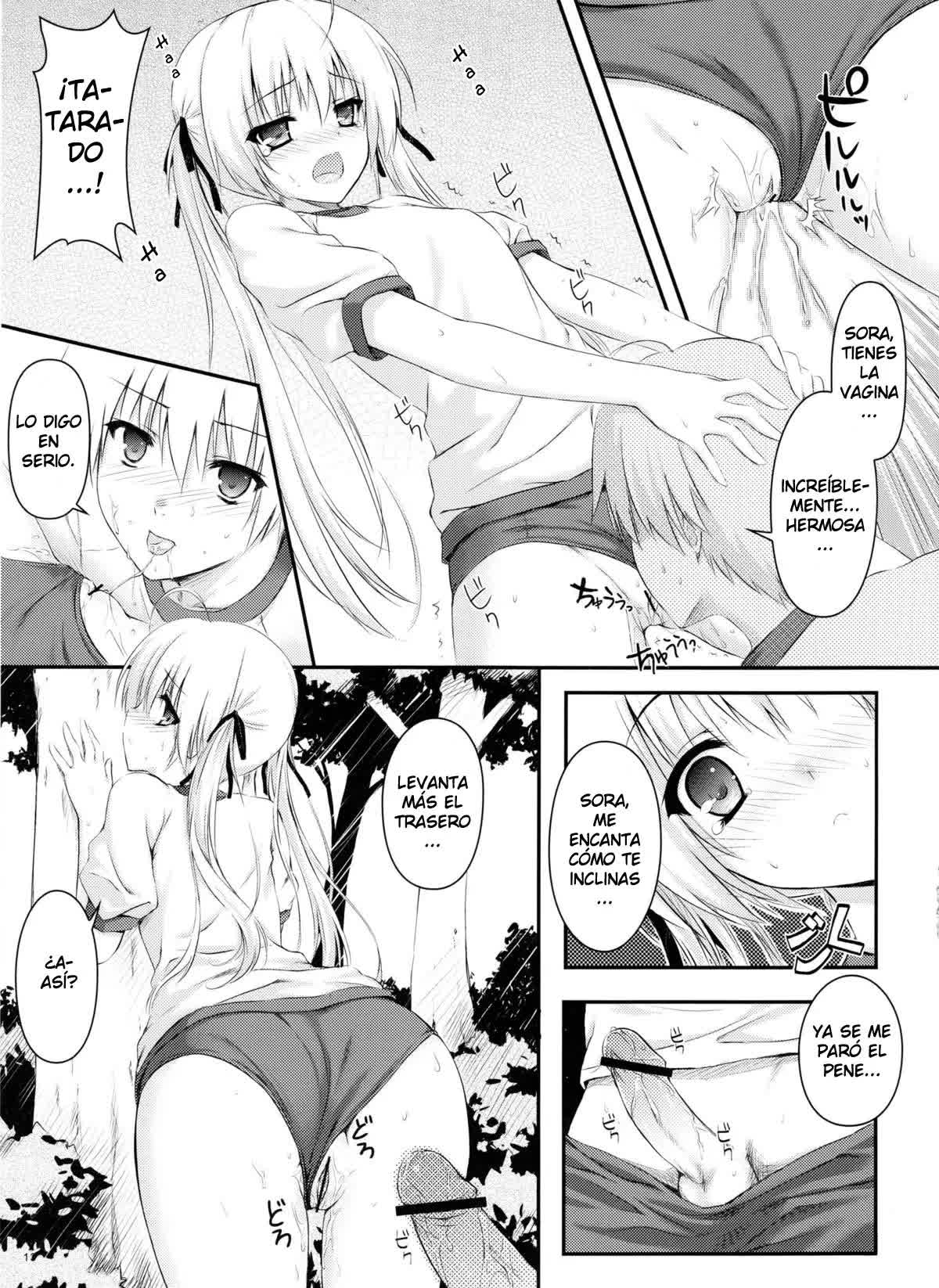 Sora no Shitade Comic porno