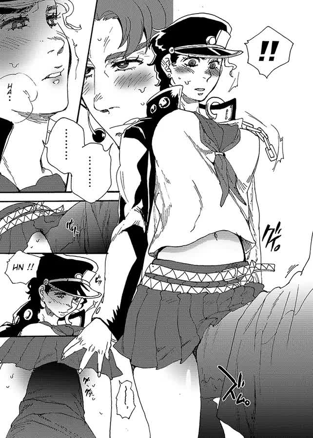 Bottom of Bottle Comic porno