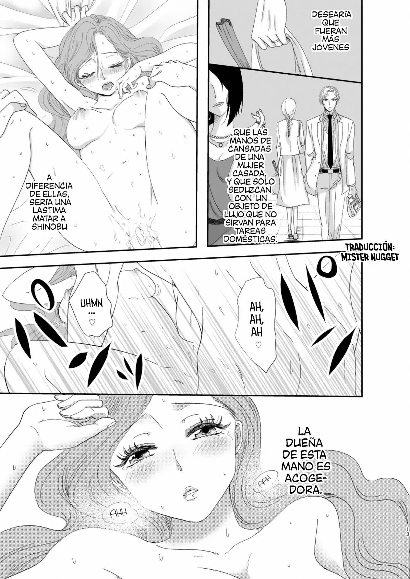 Shokuzai Comic porno