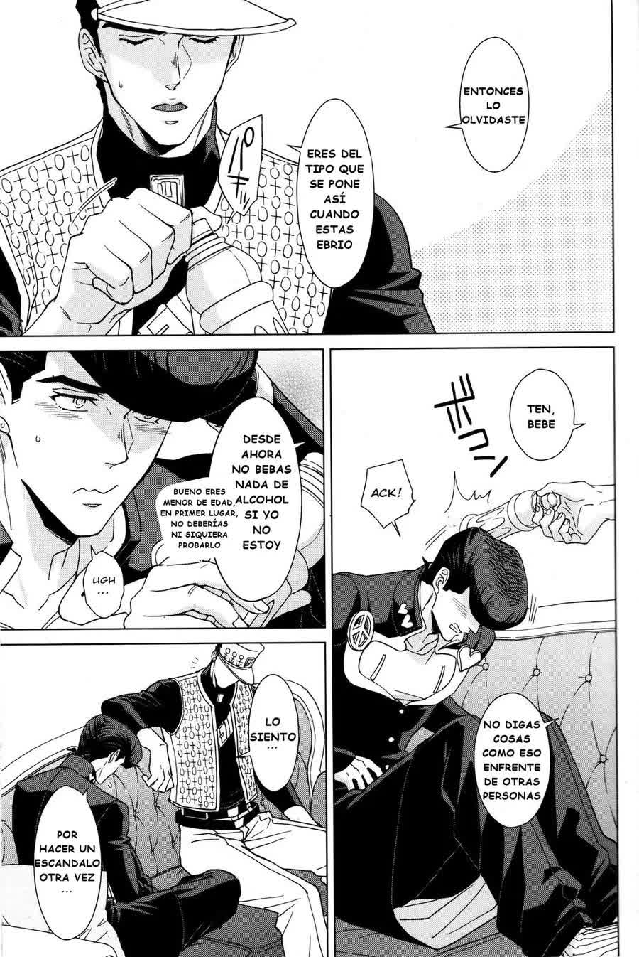 Eat it up! Comic porno